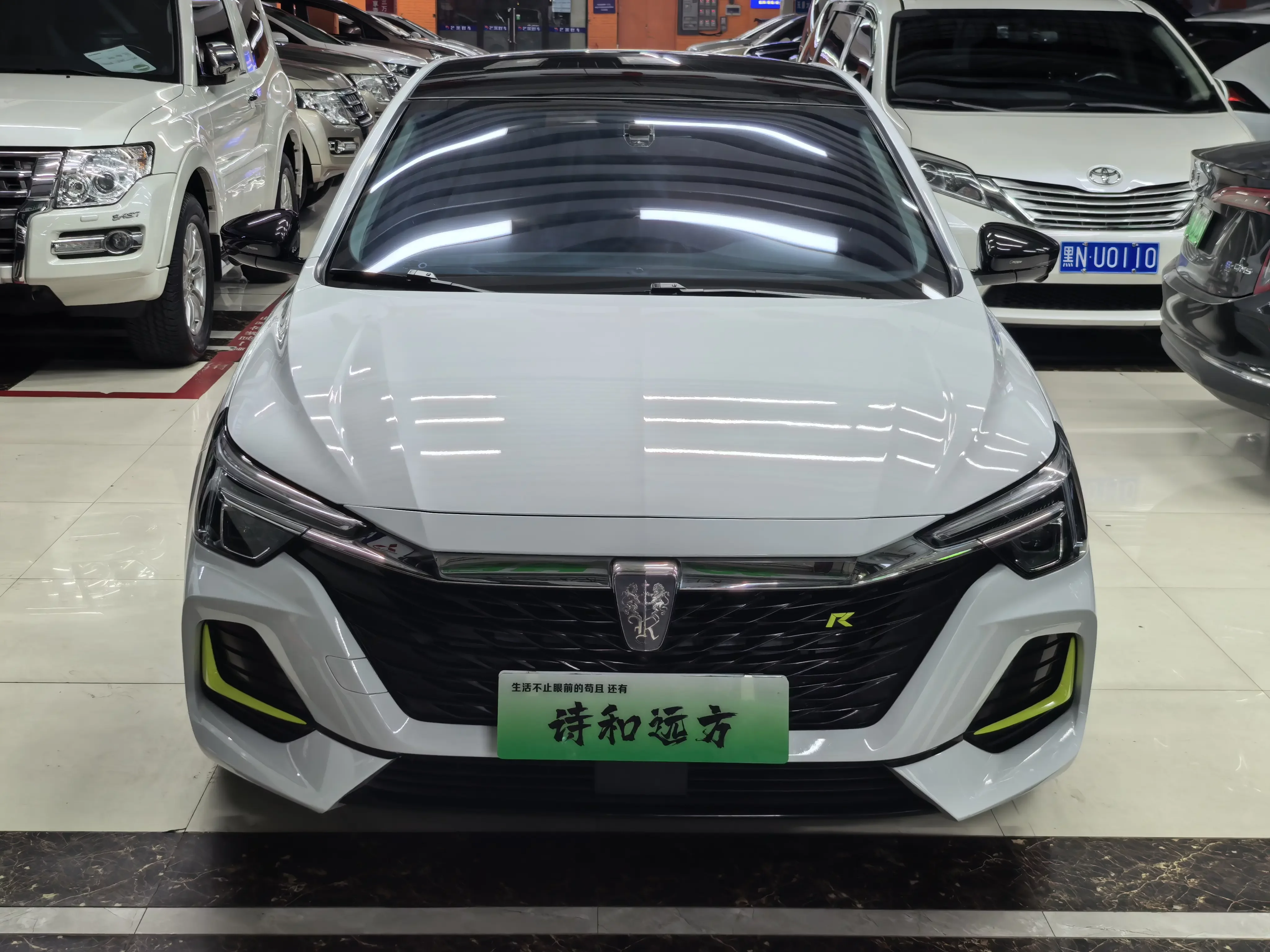 catalog-car-2