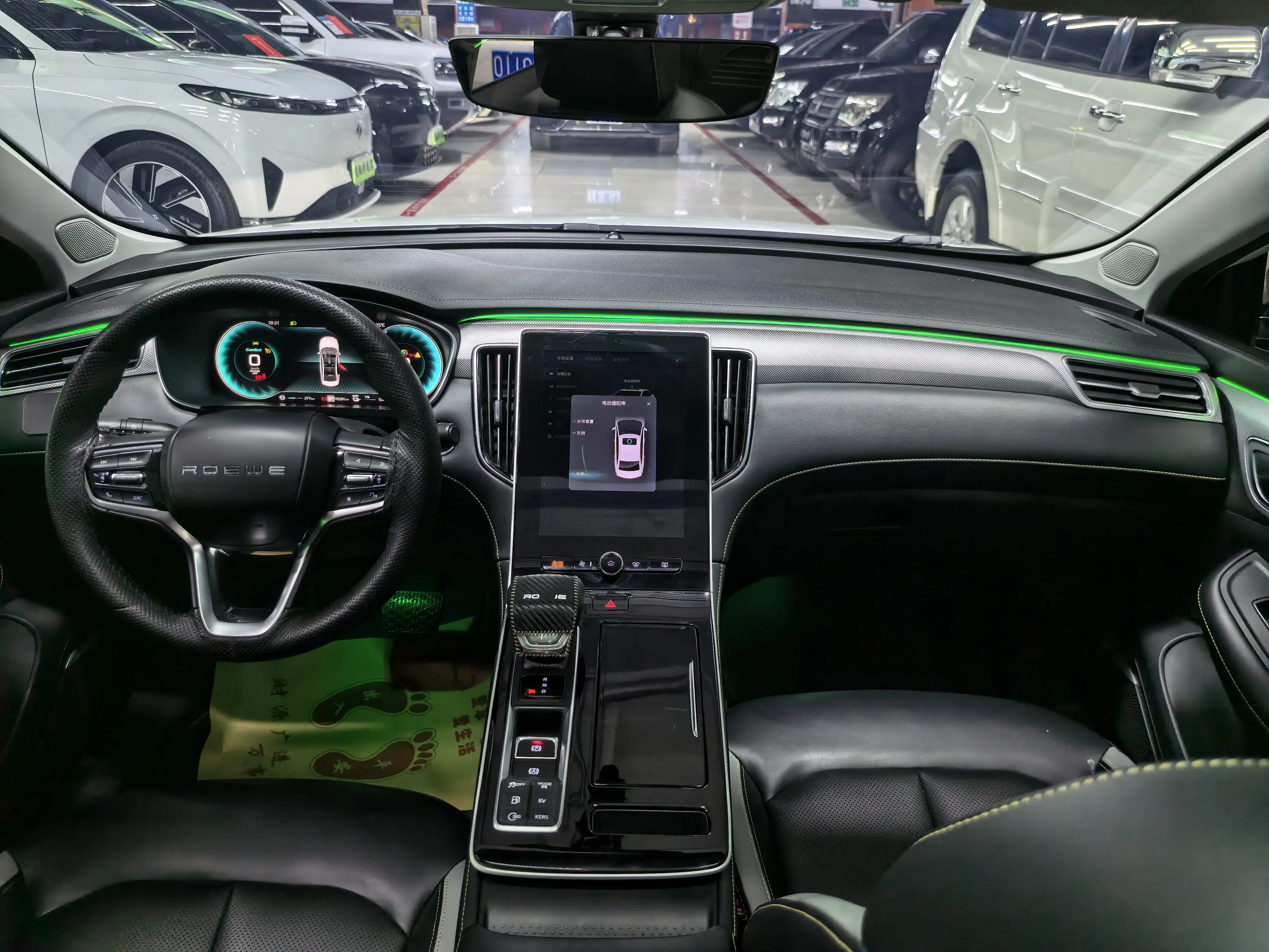 catalog-car-14