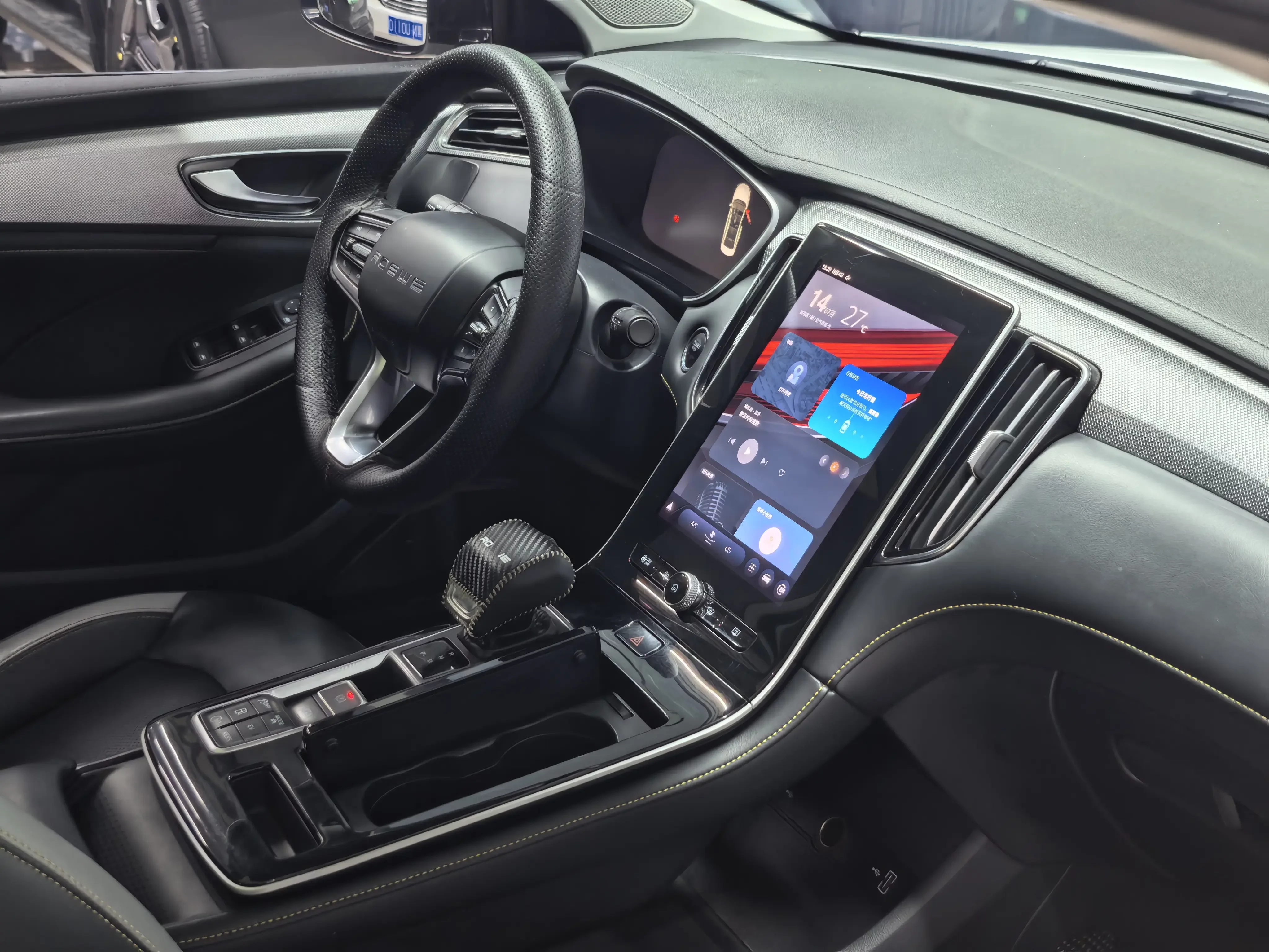 catalog-car-16