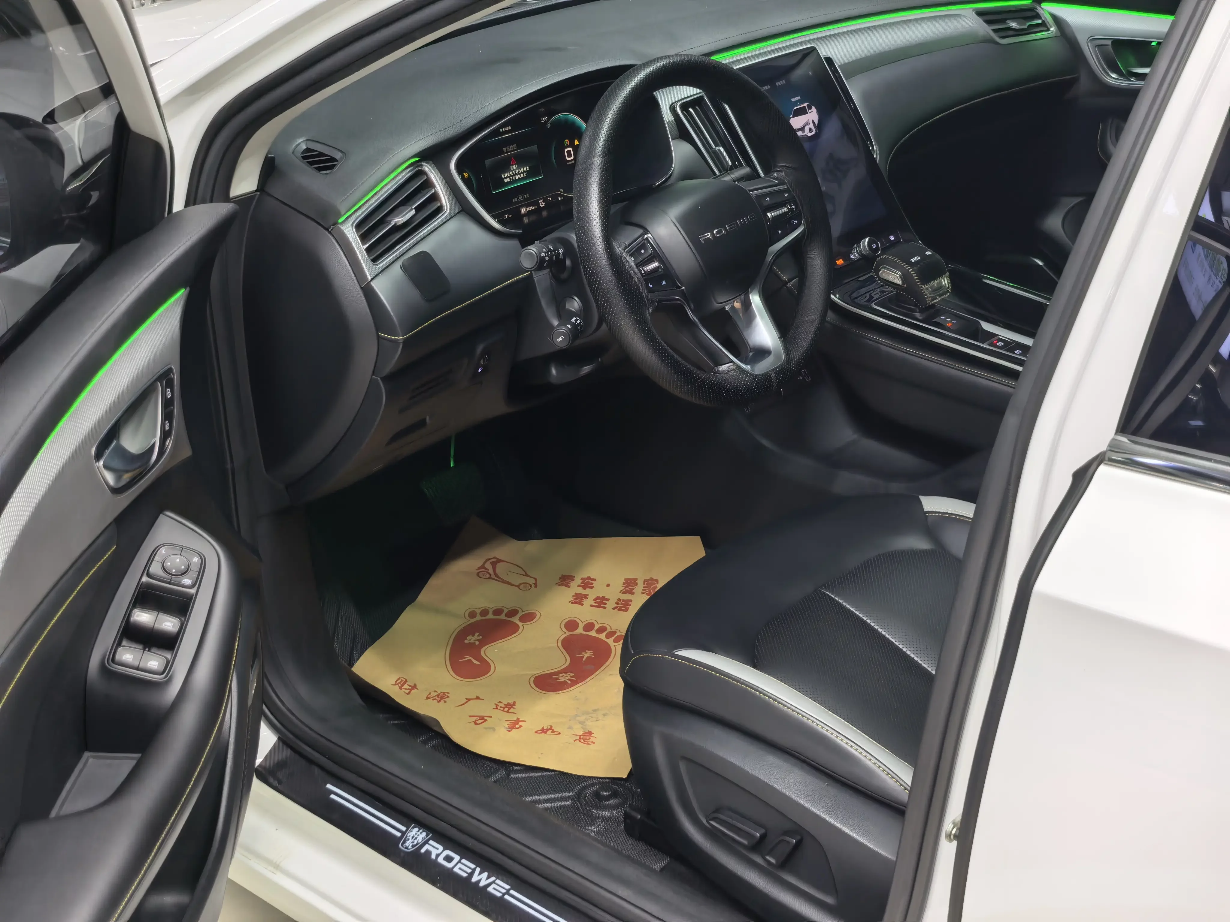 catalog-car-17