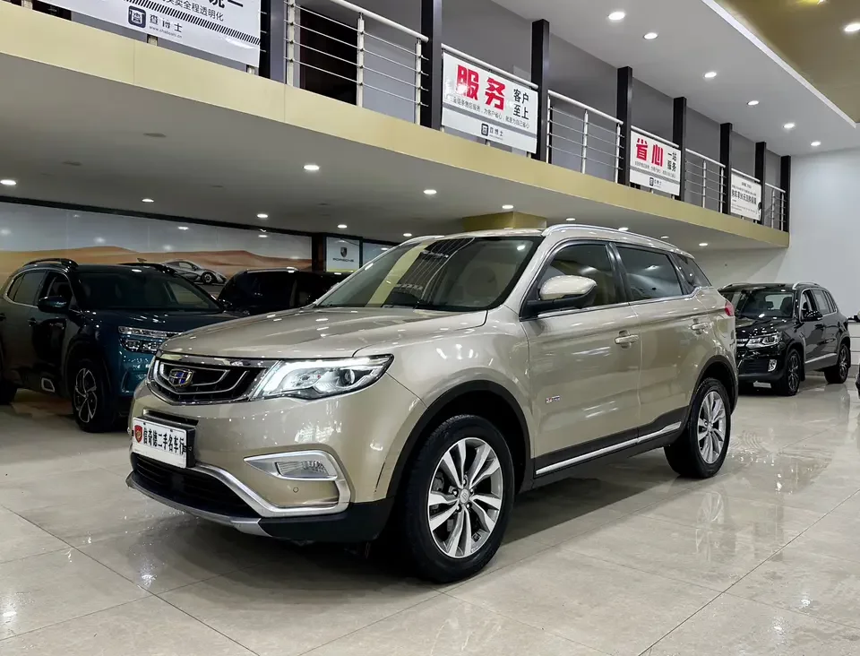 Geely Atlas (Boyue)  из Китая