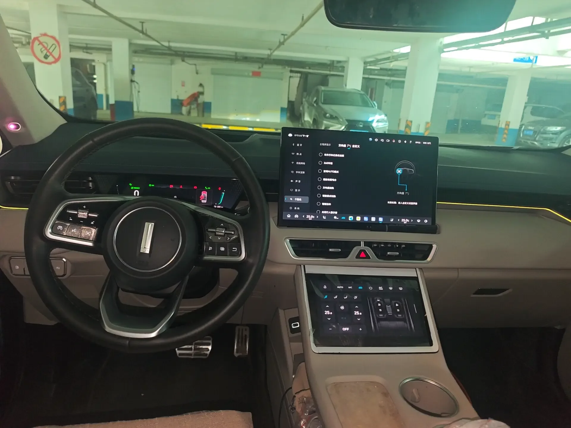 catalog-car-10