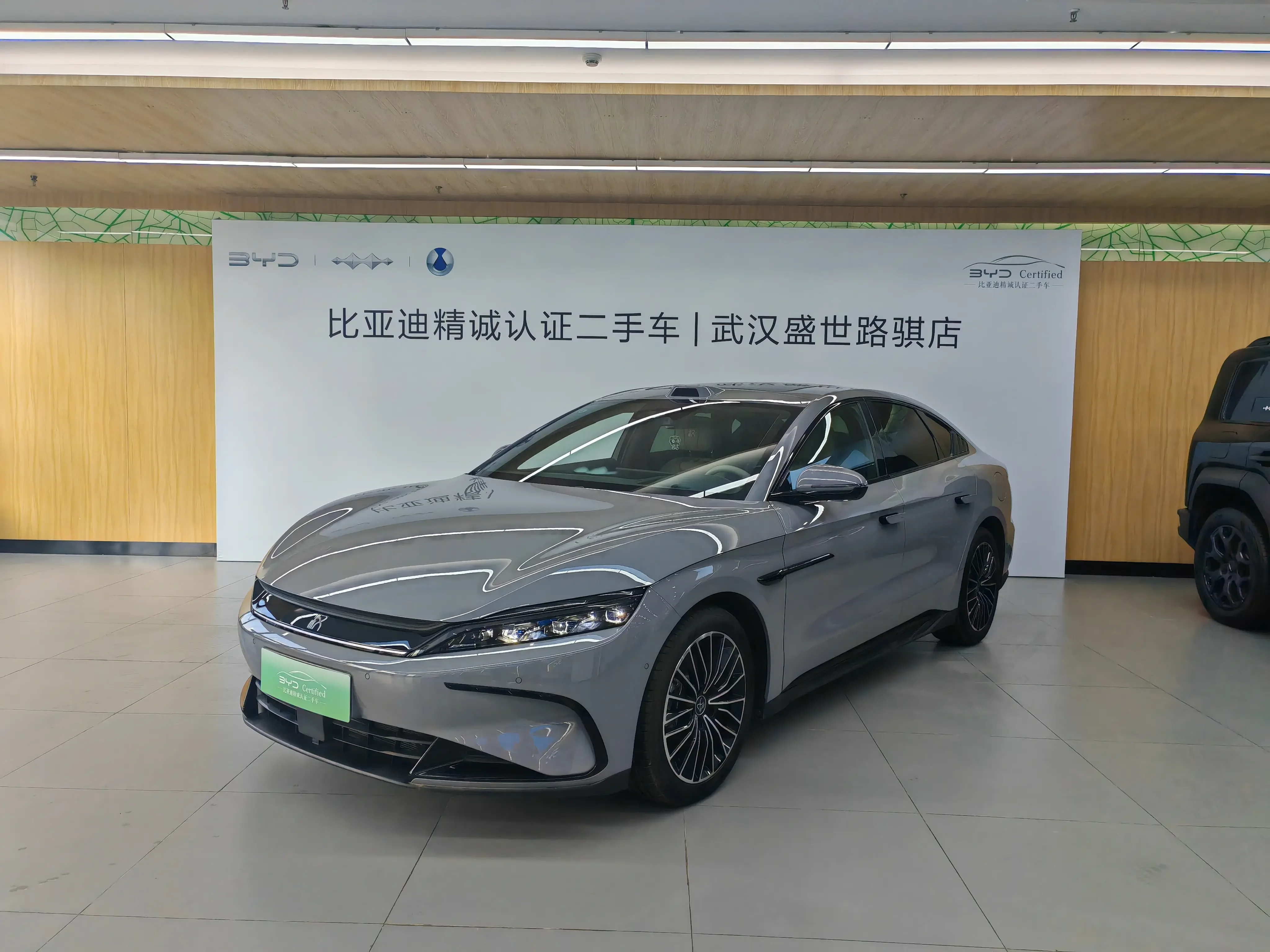 catalog-car-1