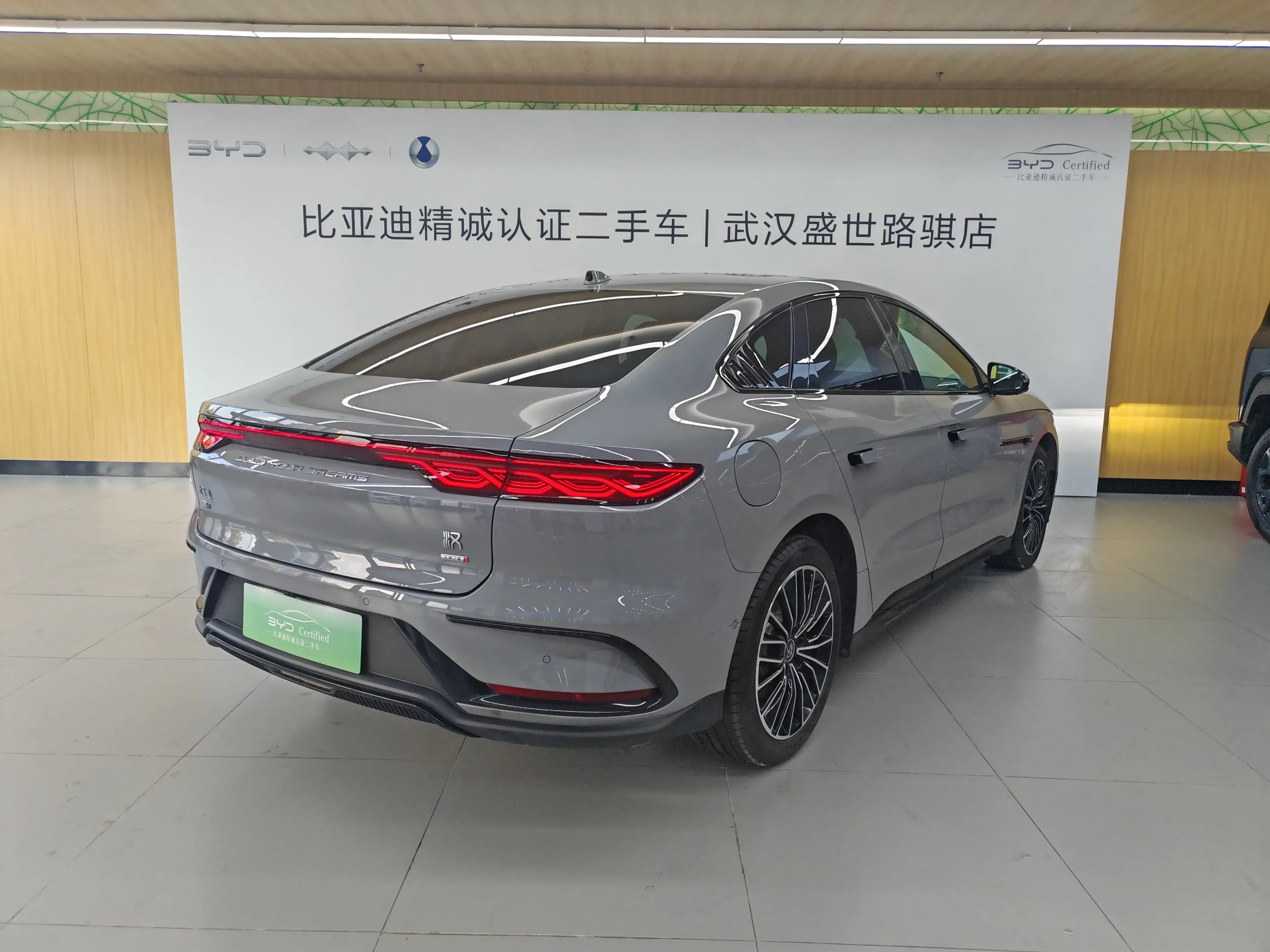catalog-car-5