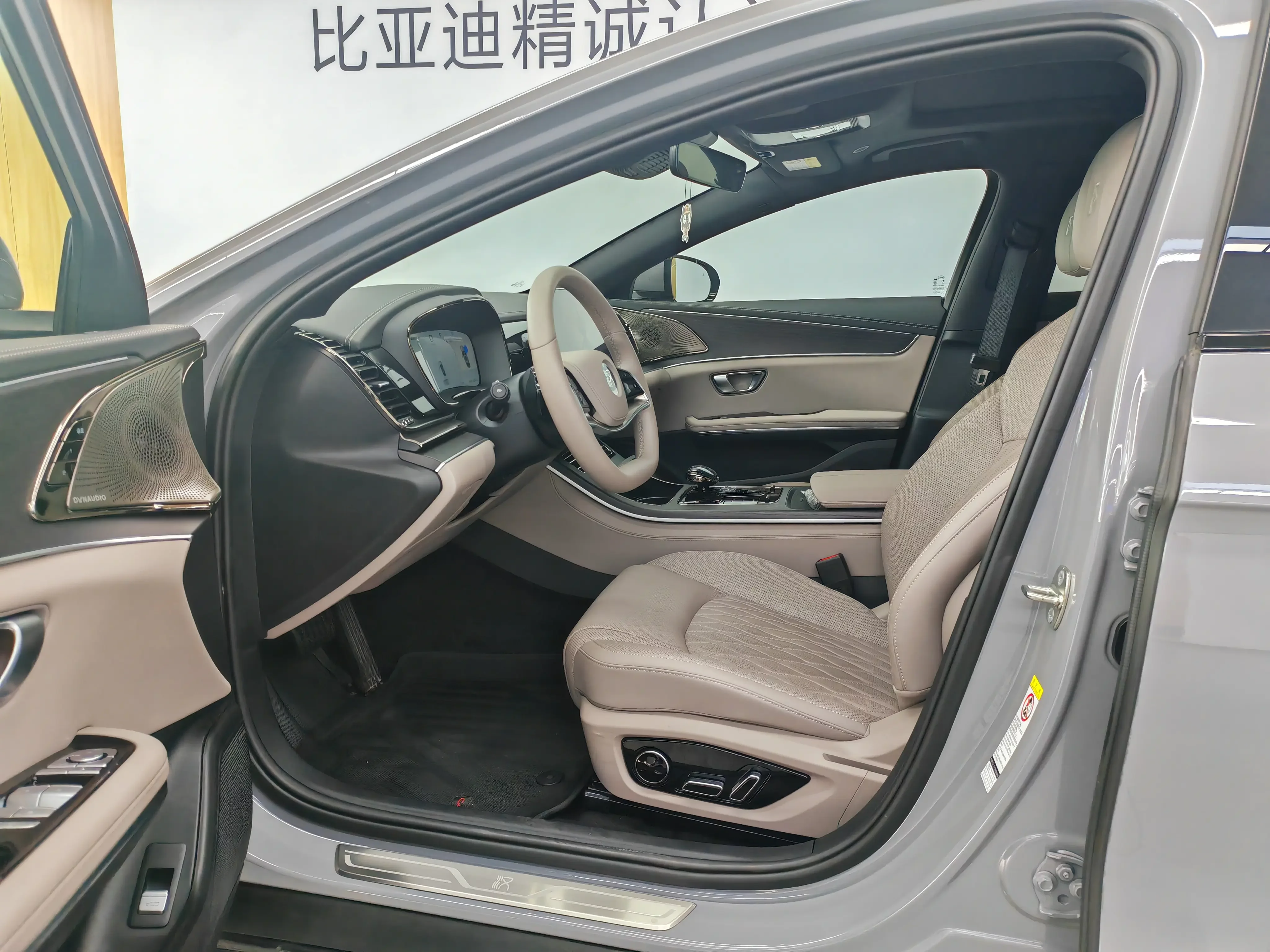 catalog-car-17