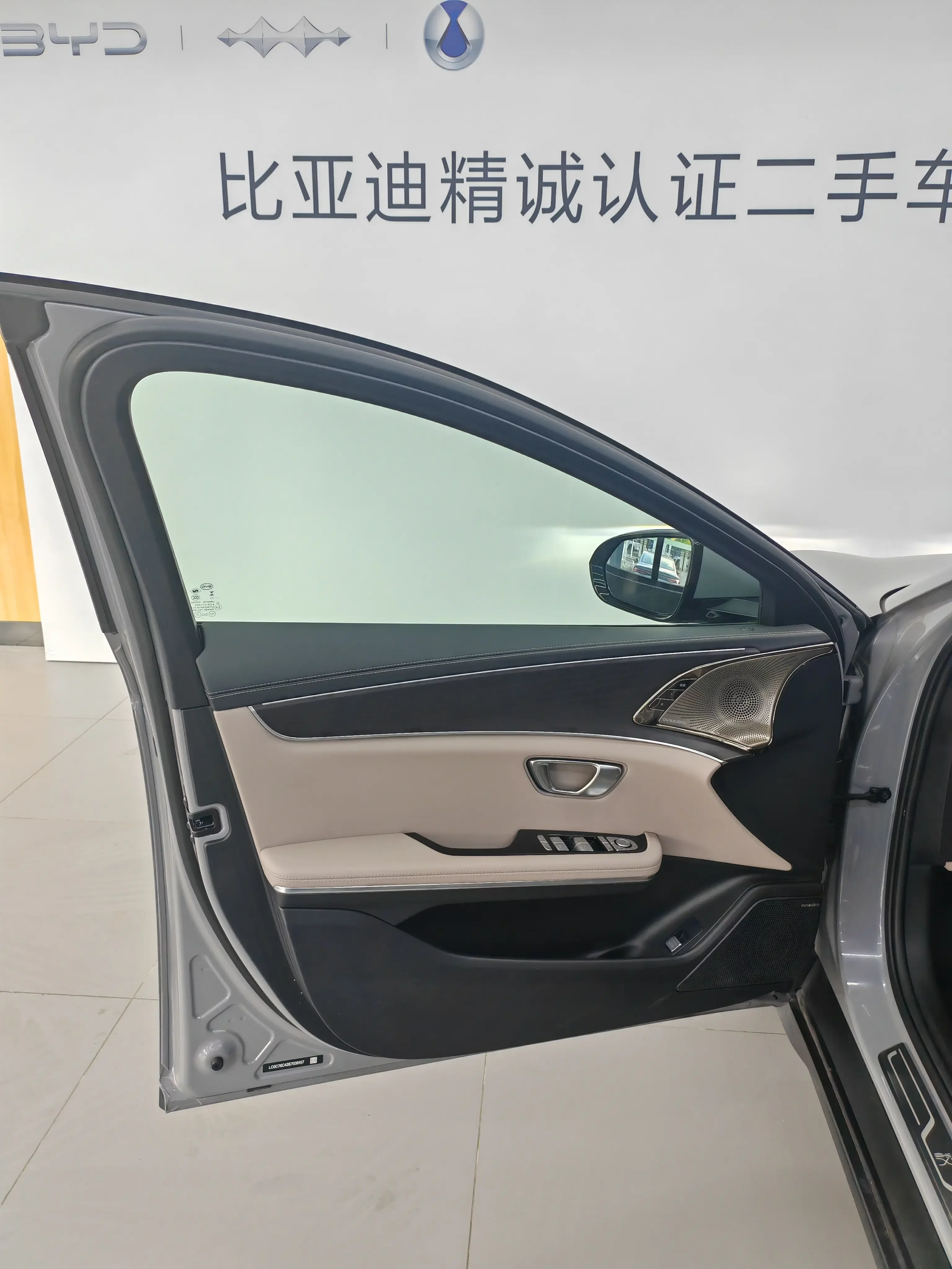 catalog-car-19
