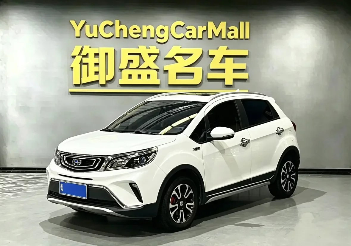 Geely Vision X3  из Китая