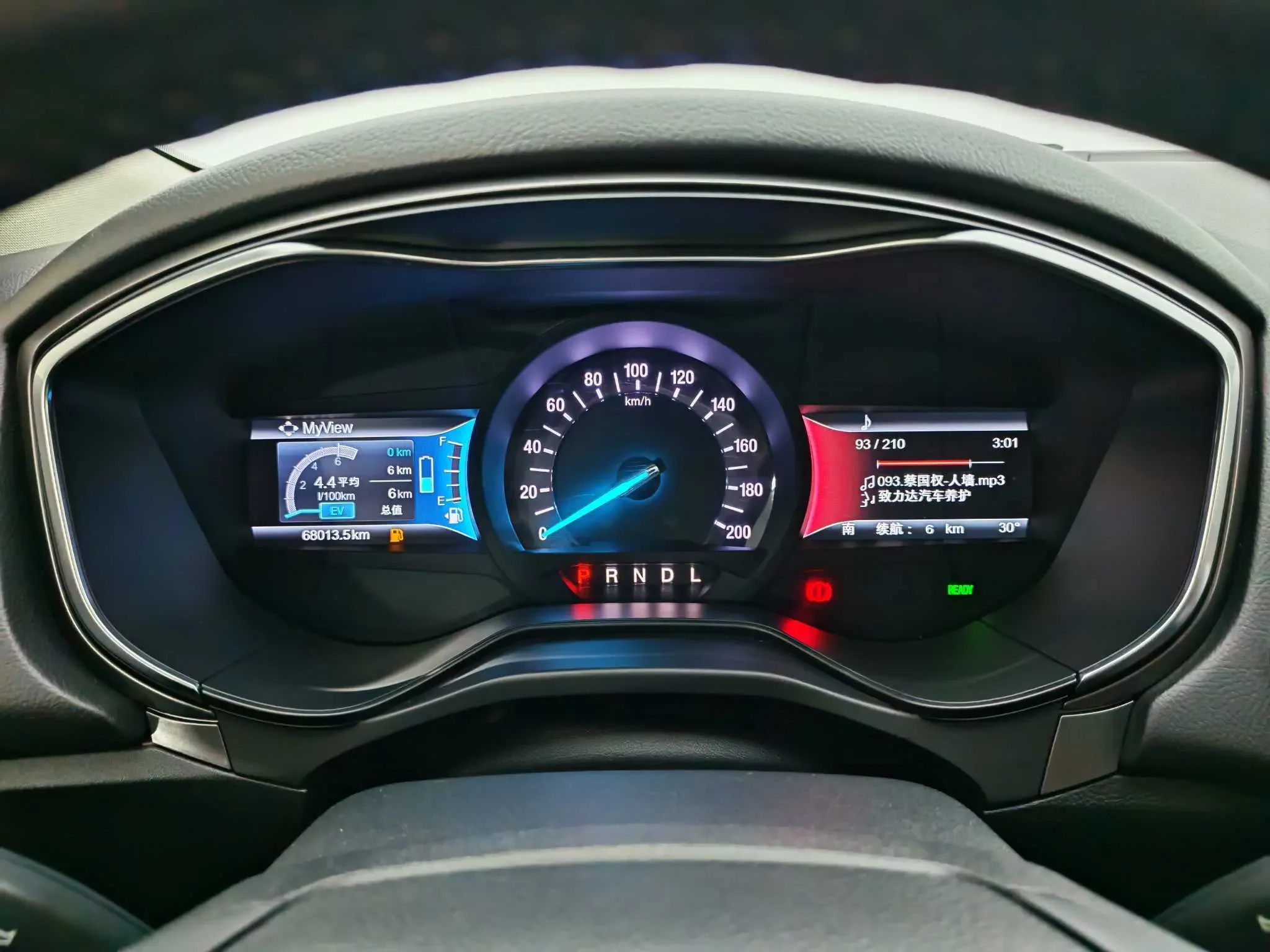 catalog-car-14