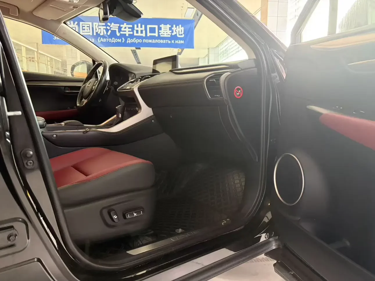 catalog-car-15