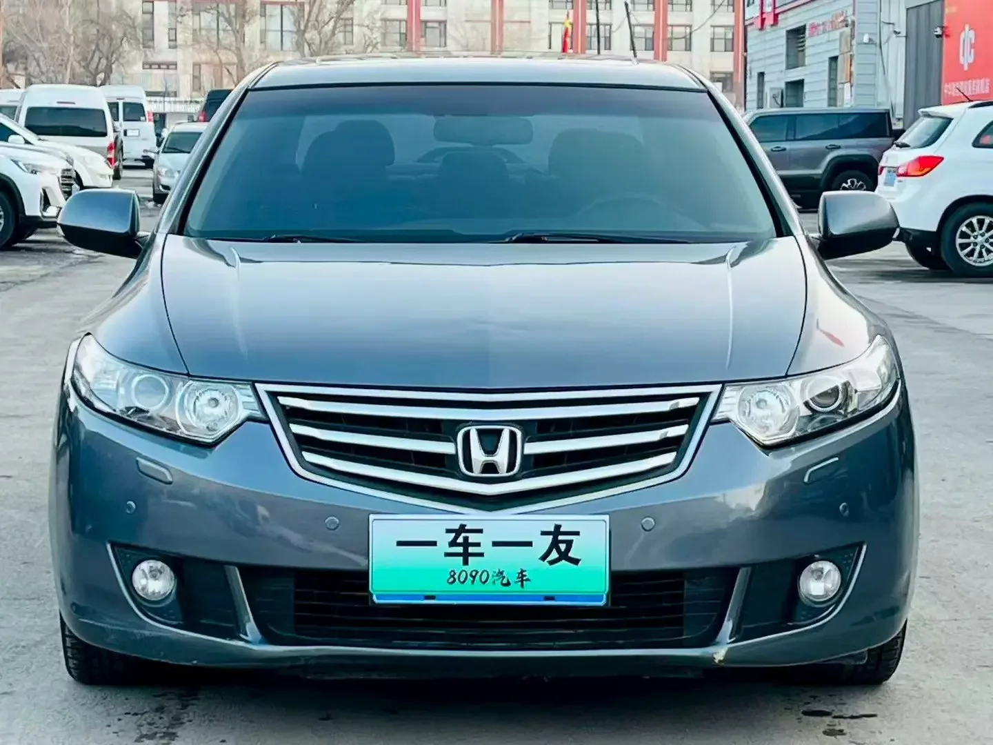 Honda Sibo Rui