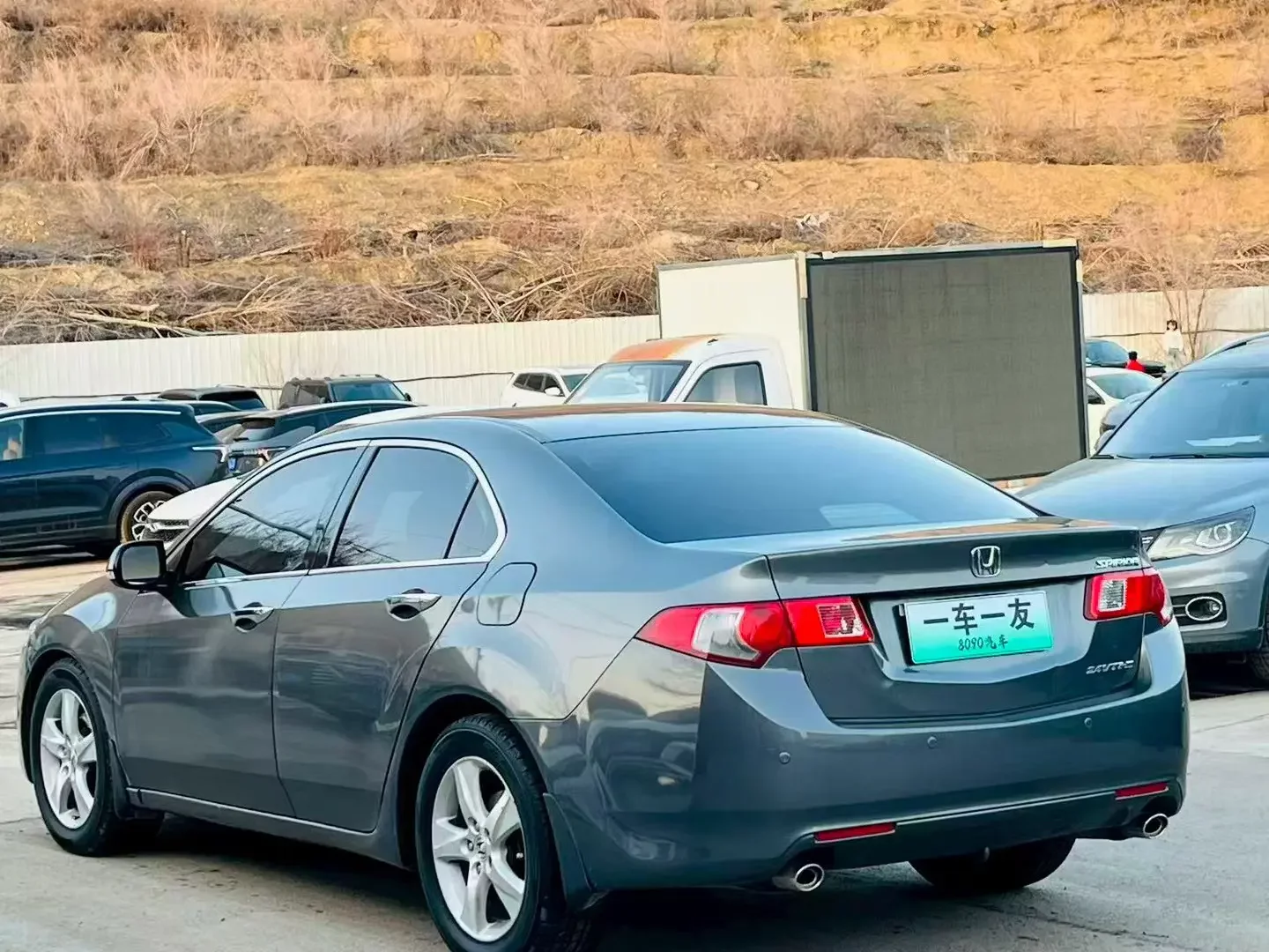 Honda Sibo Rui