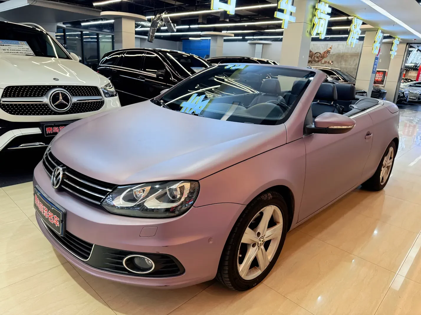 Volkswagen Eos  из Китая