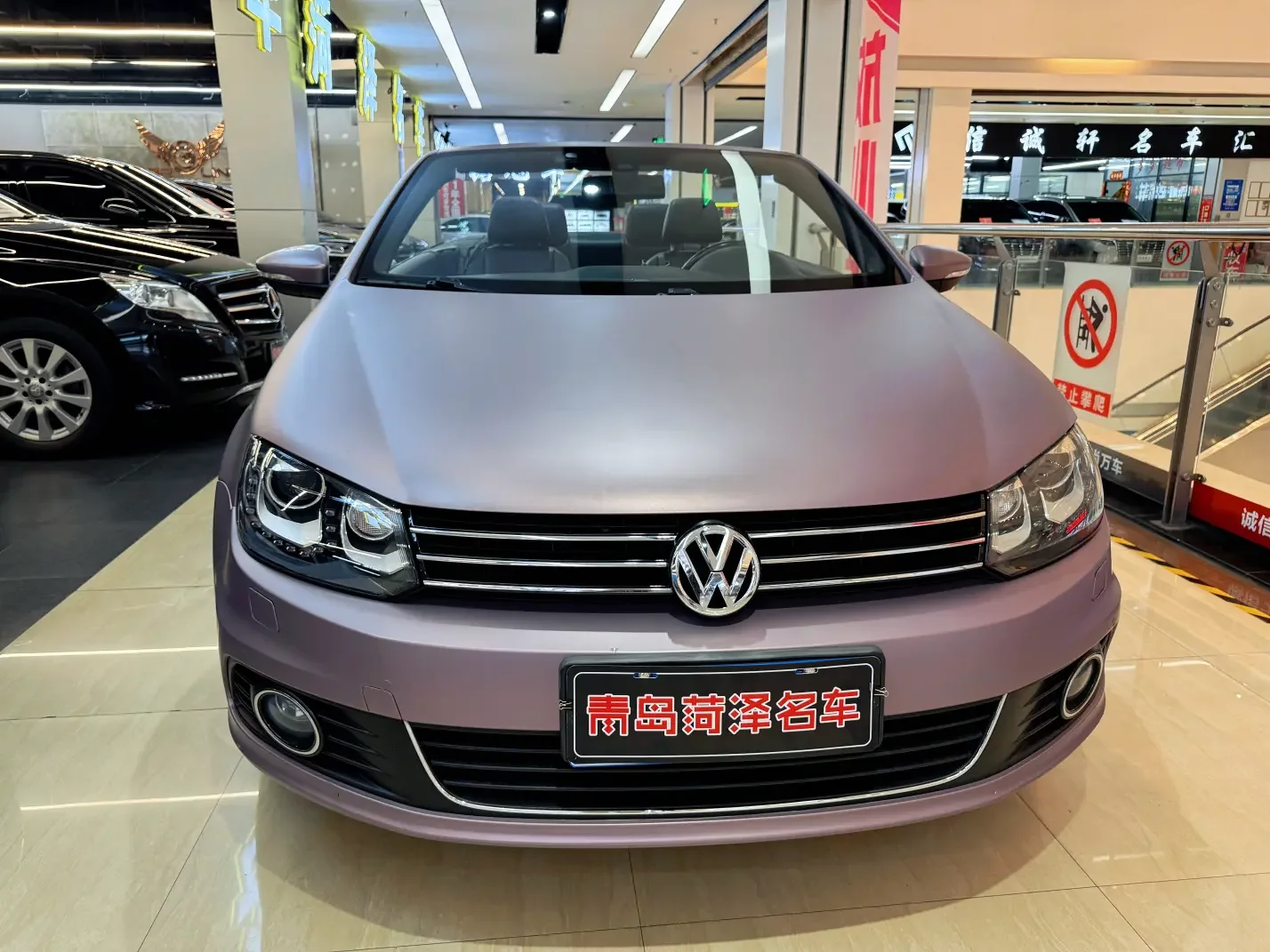 Volkswagen Eos  из Китая