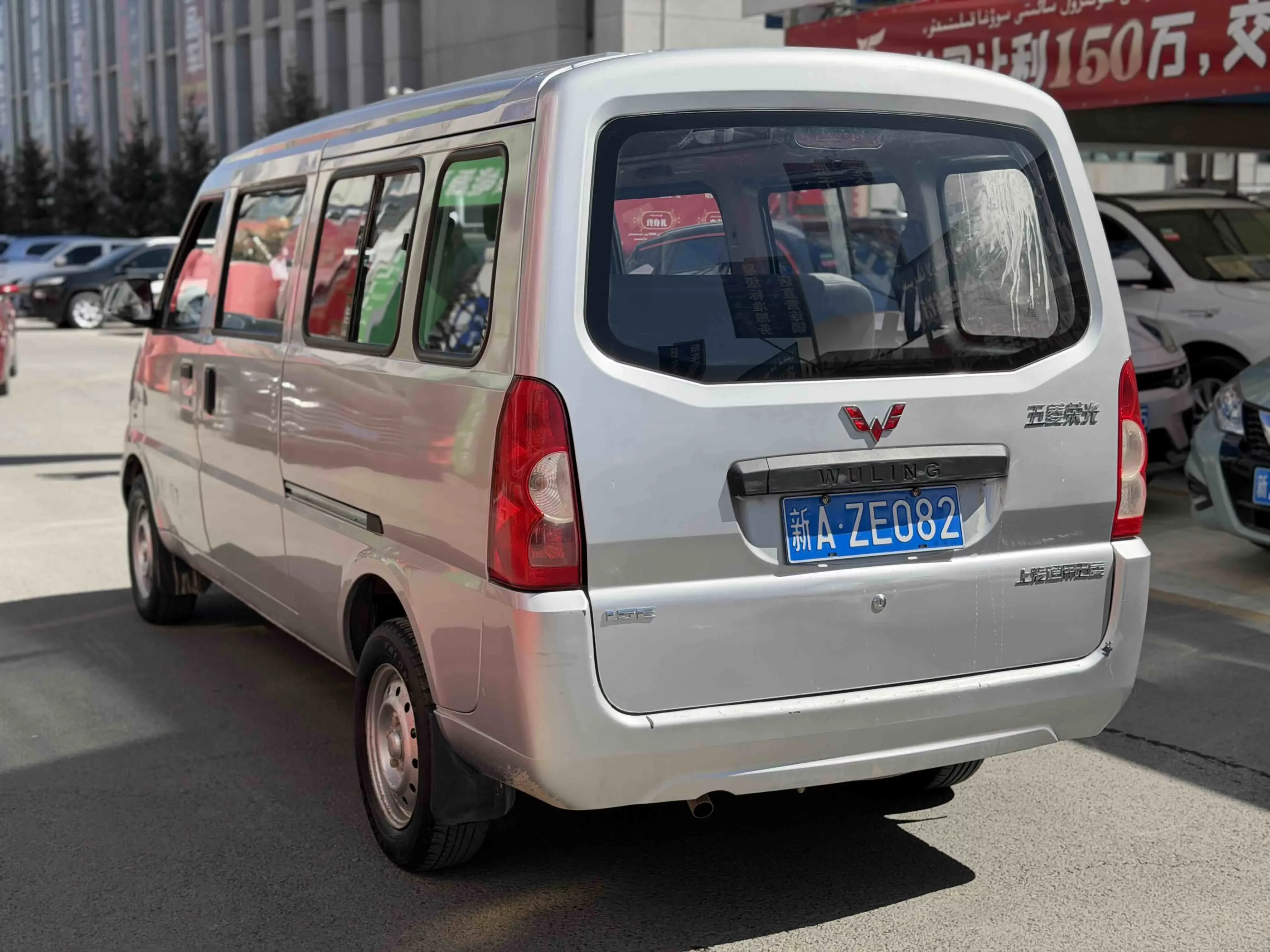 catalog-car-4
