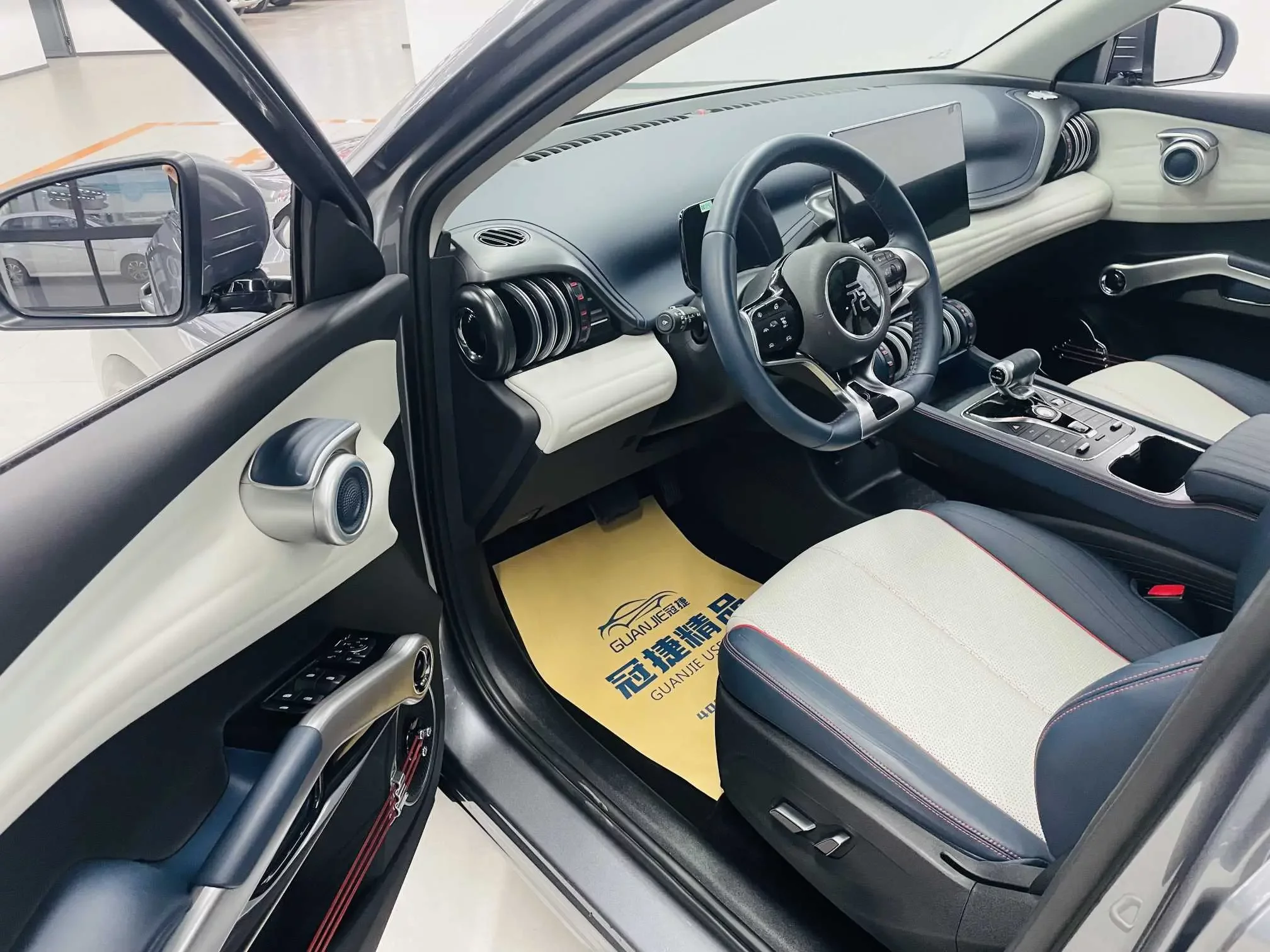 catalog-car-16