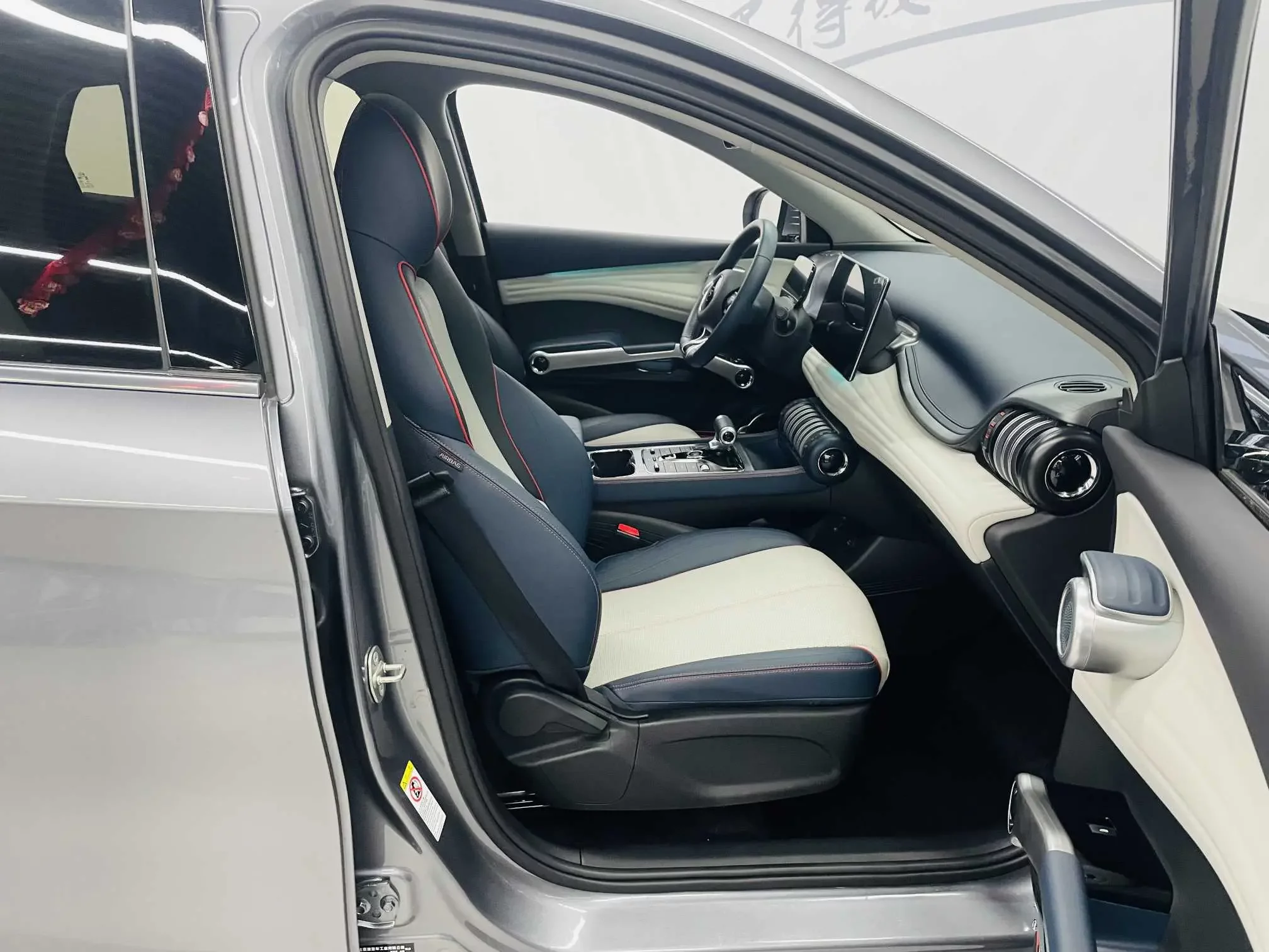 catalog-car-17