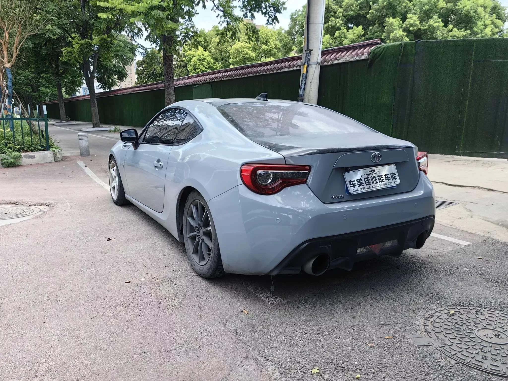 Toyota 86
