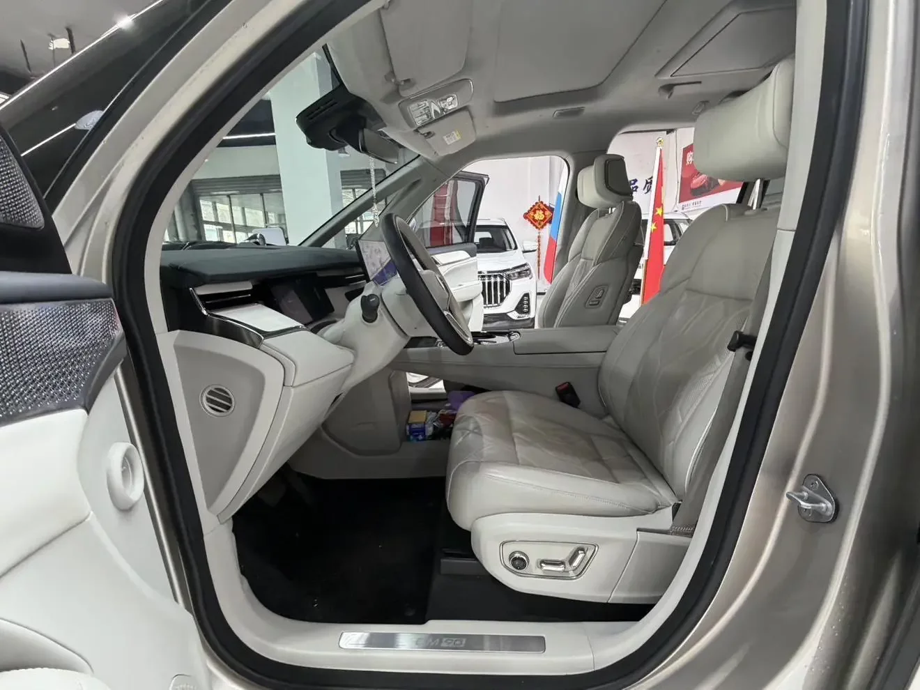 catalog-car-10
