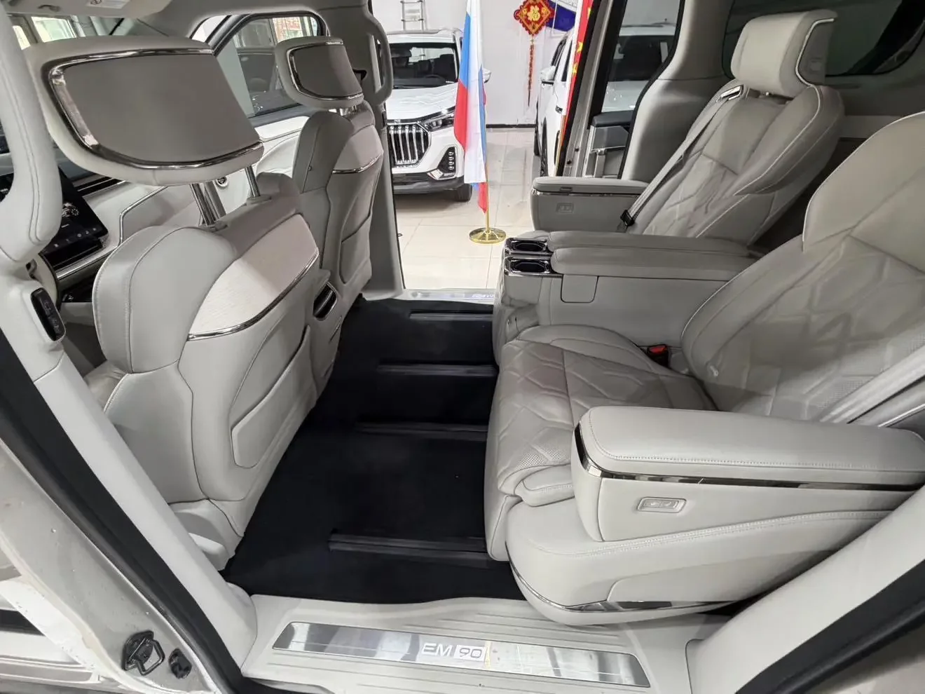 catalog-car-14