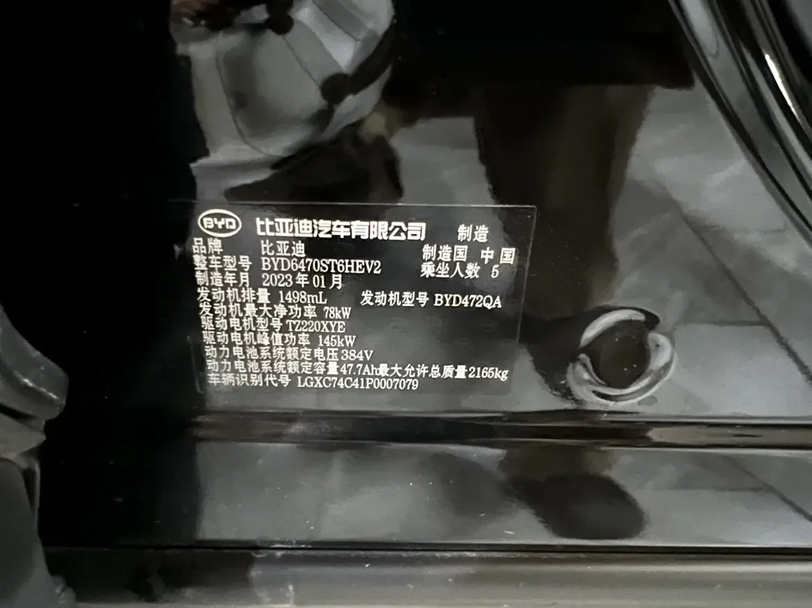 catalog-car-5