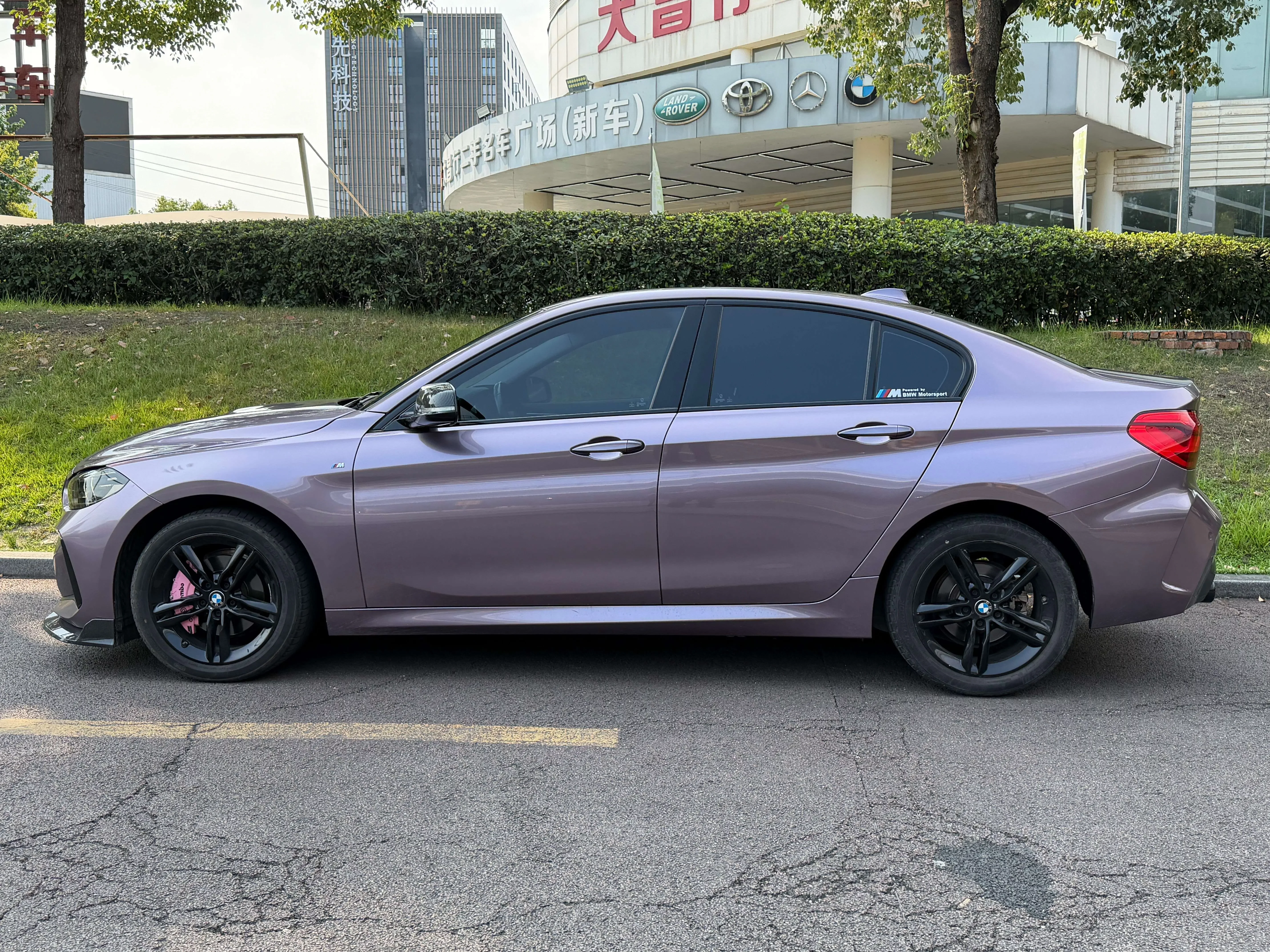 catalog-car-3