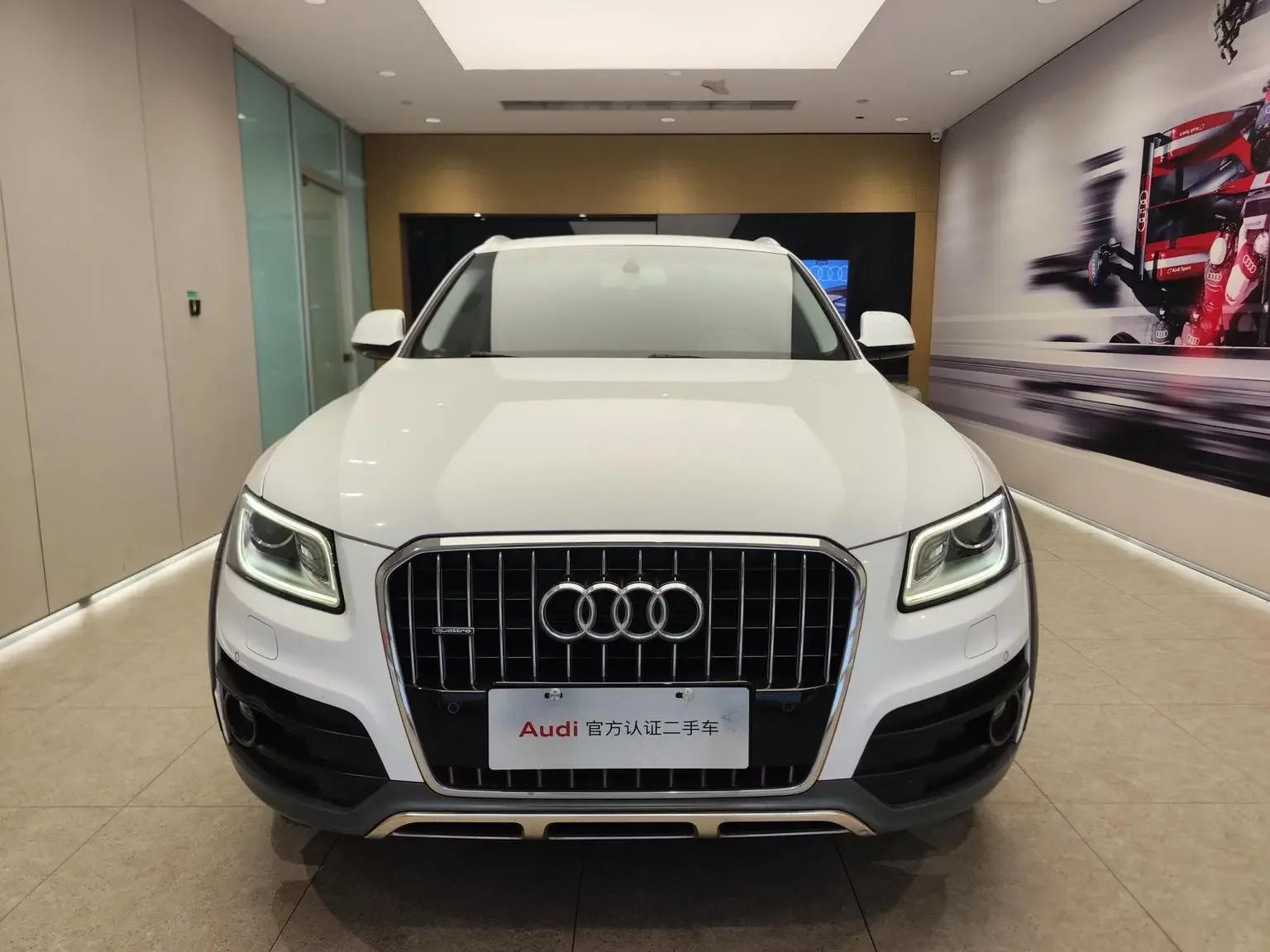 Audi Q5  из Китая