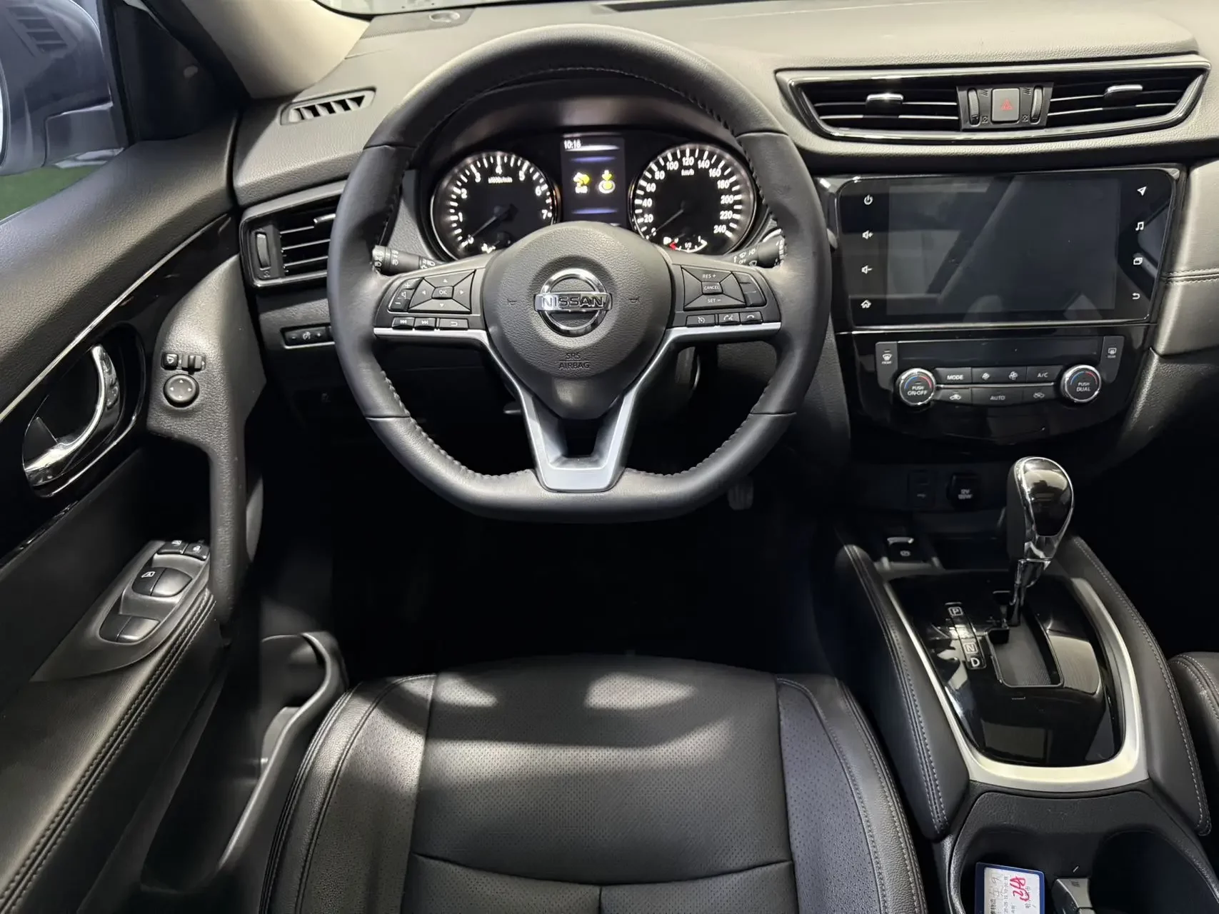 catalog-car-15