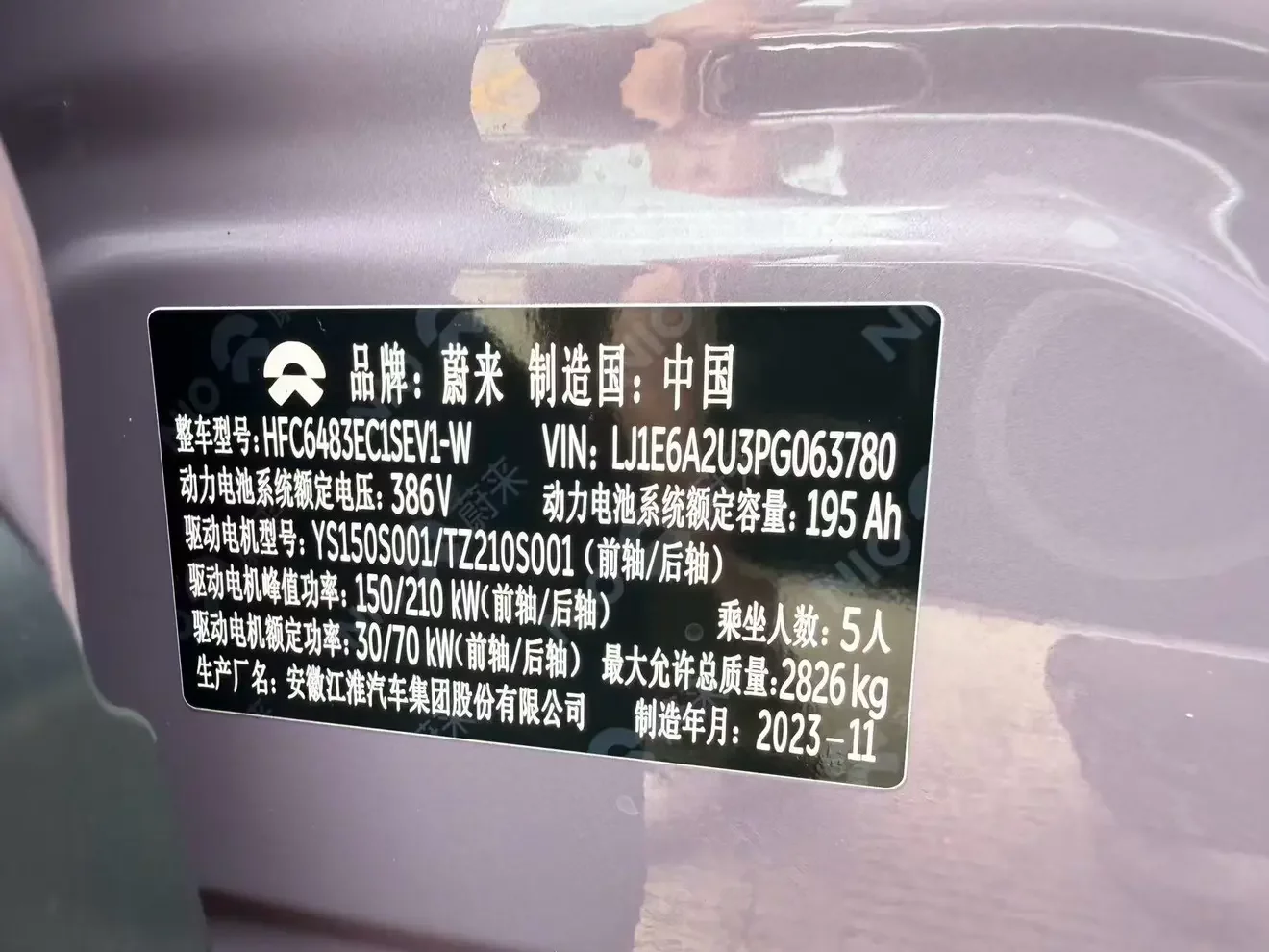 catalog-car-11