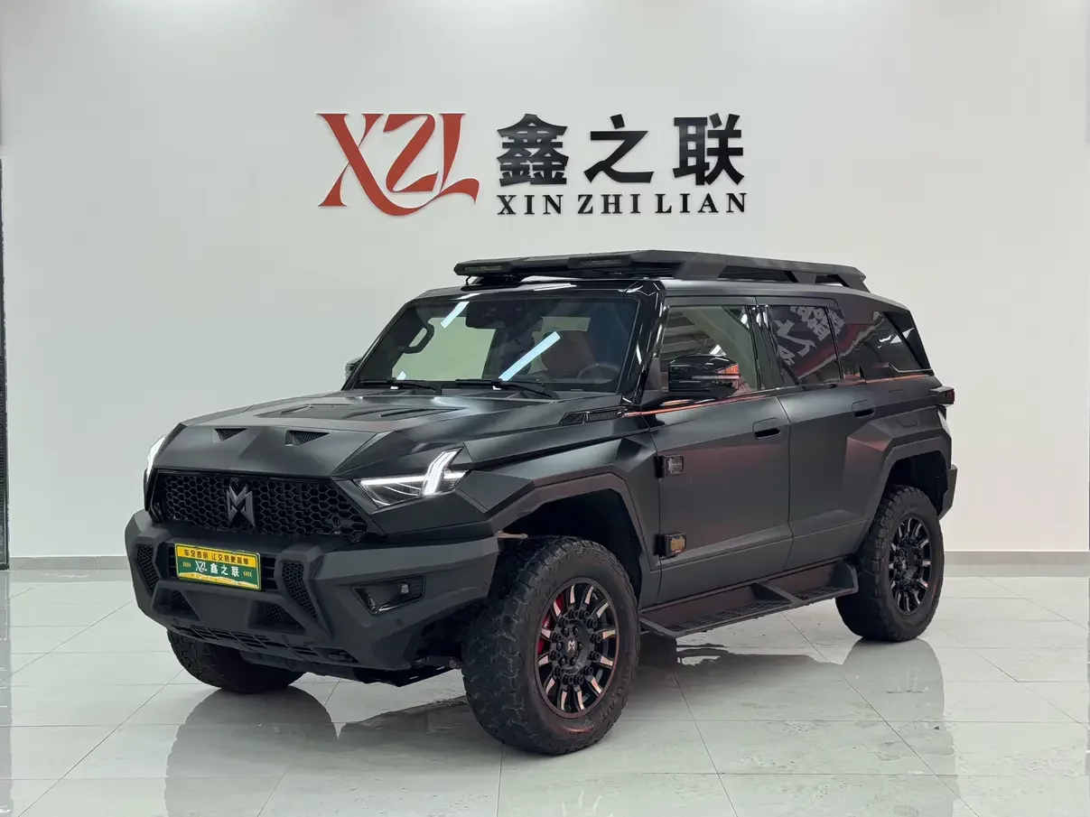 catalog-car-1