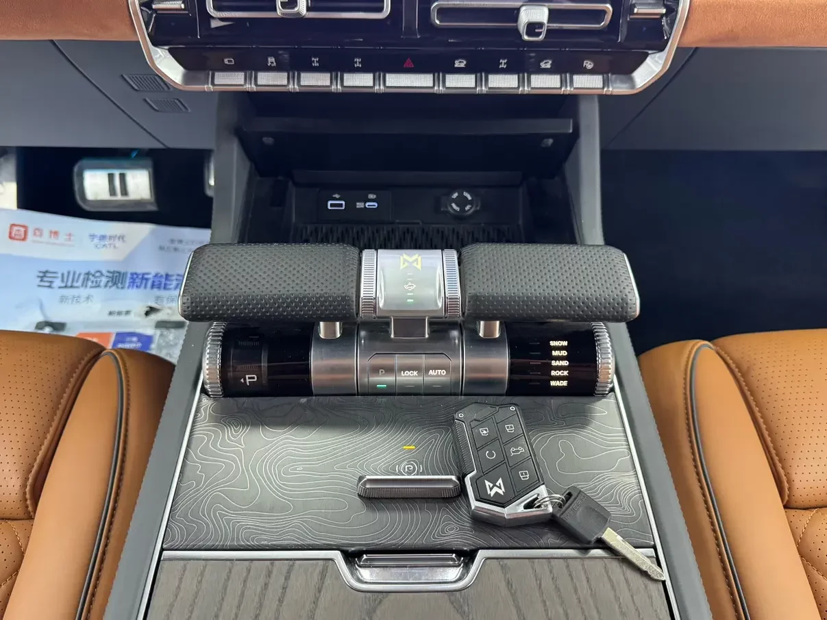 catalog-car-11