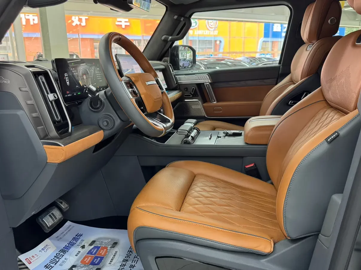 catalog-car-21