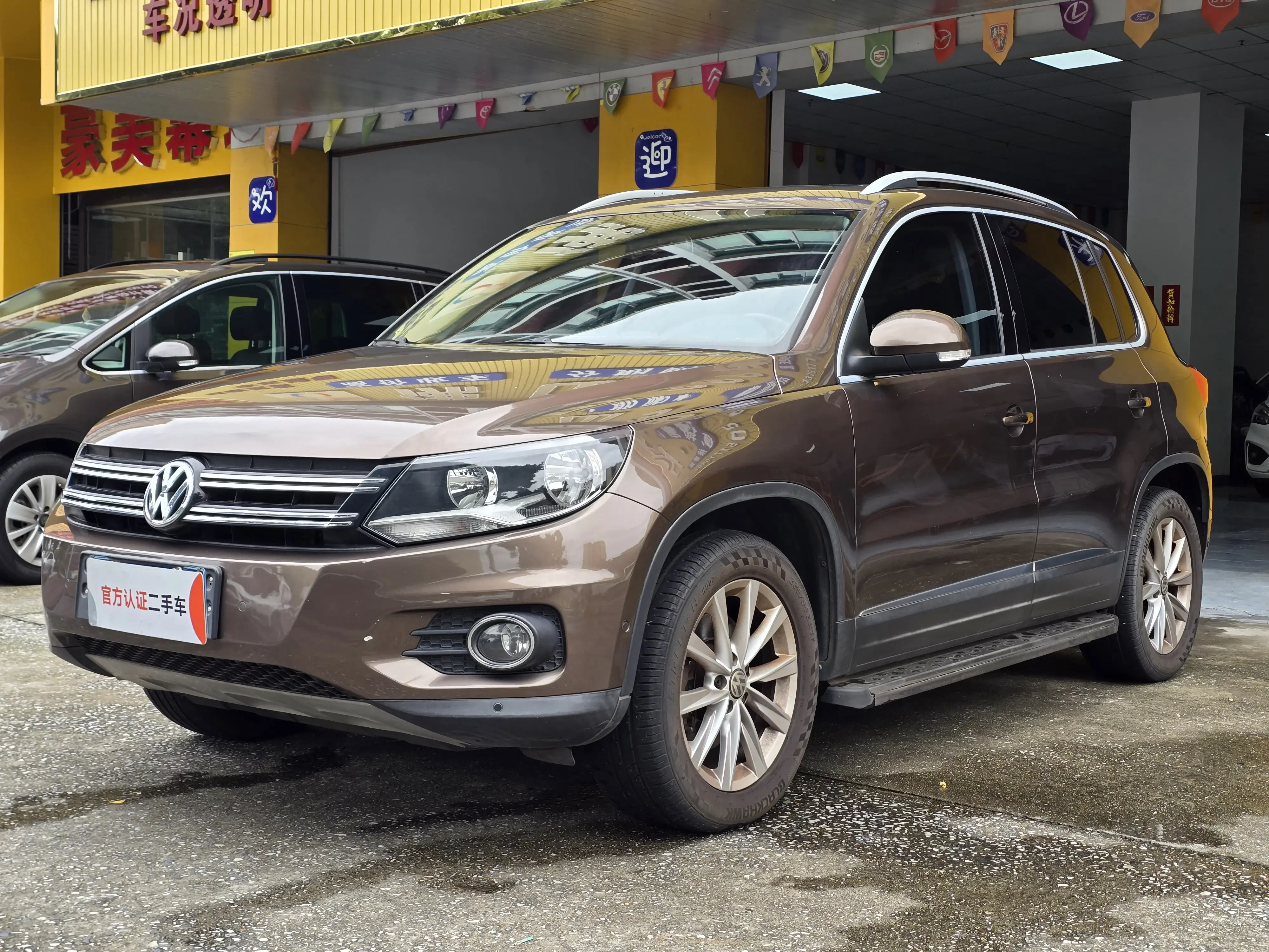 Volkswagen Tiguan