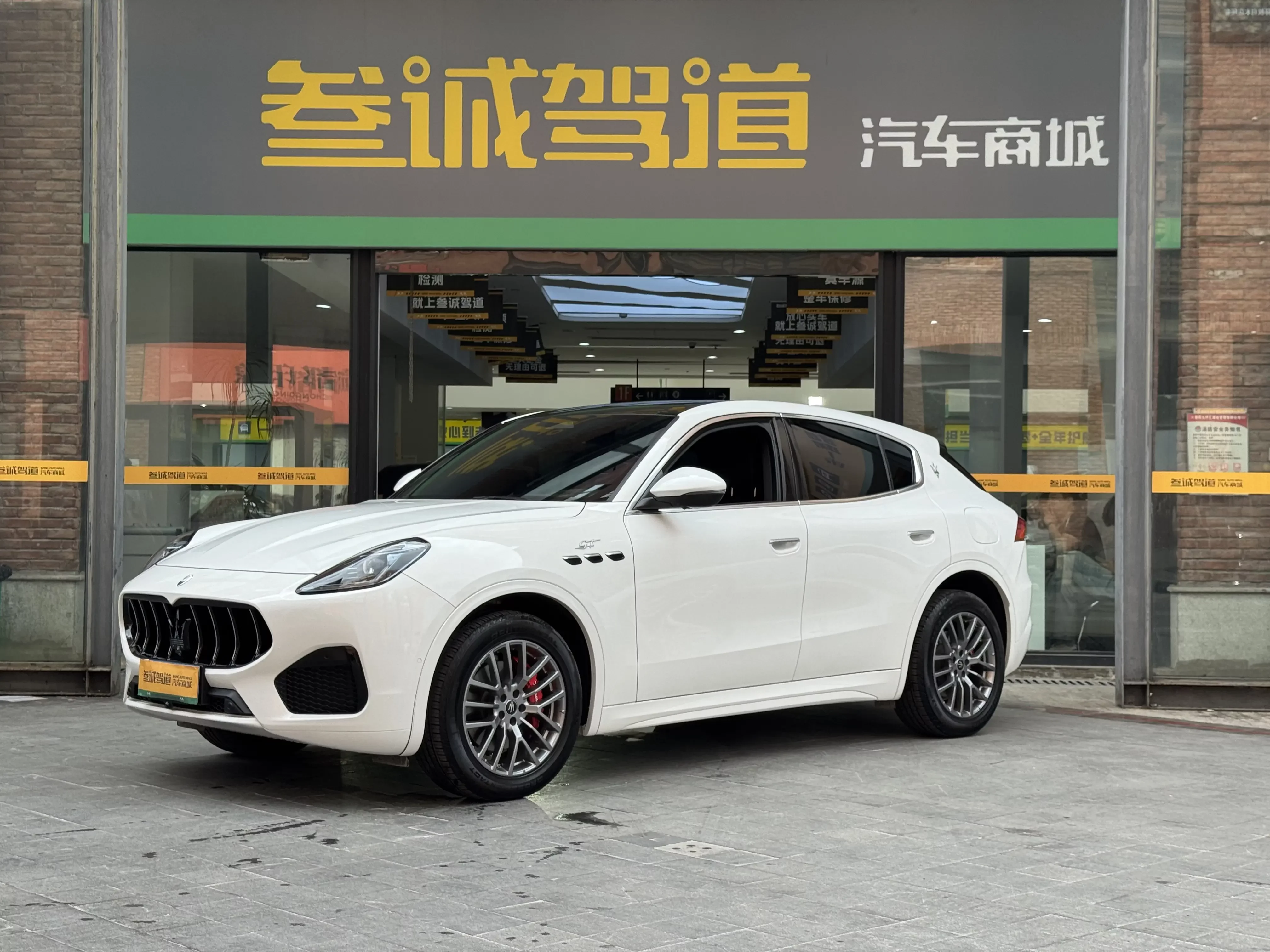 catalog-car-1