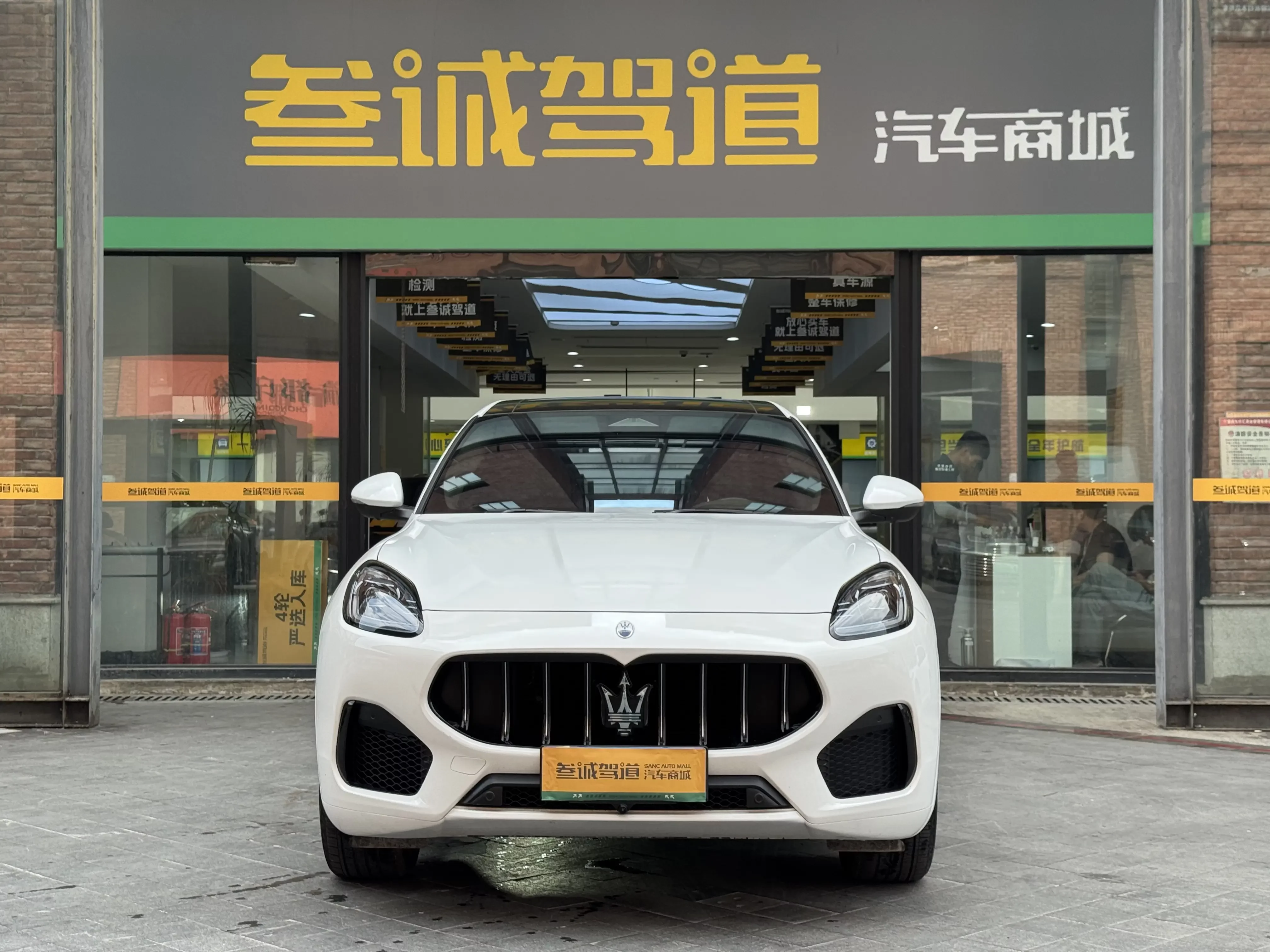 catalog-car-2