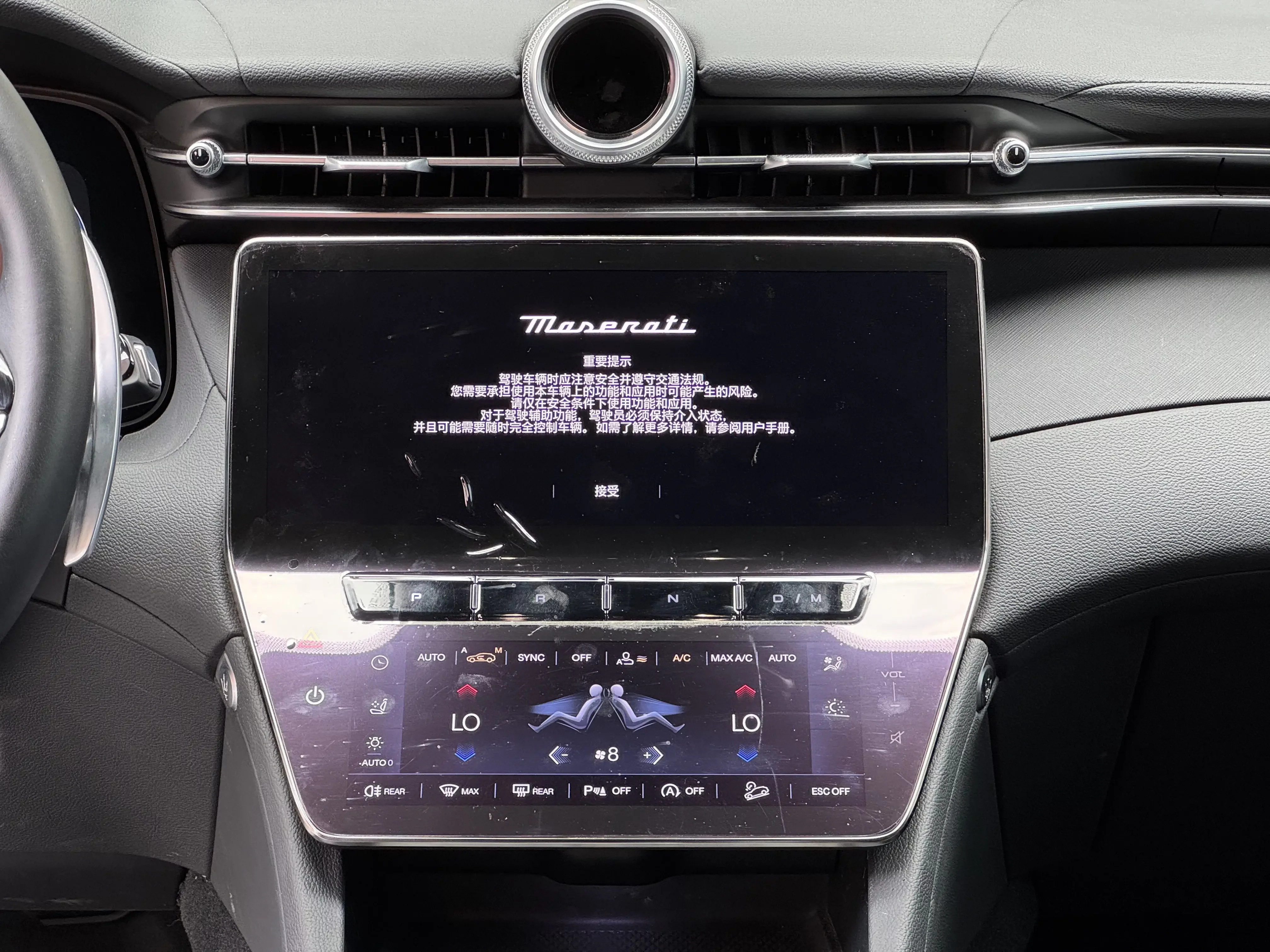 catalog-car-10
