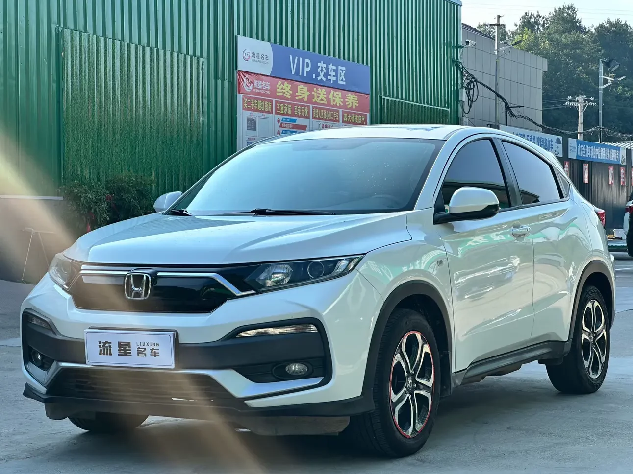 Honda WR-V
