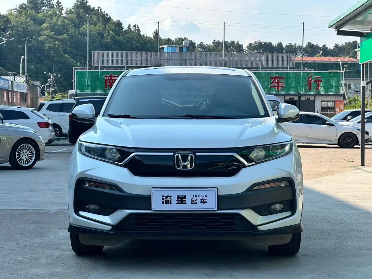 Honda WR-V