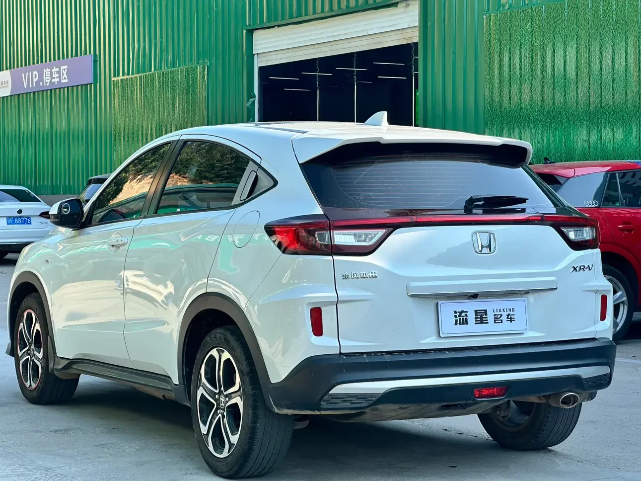 Honda WR-V