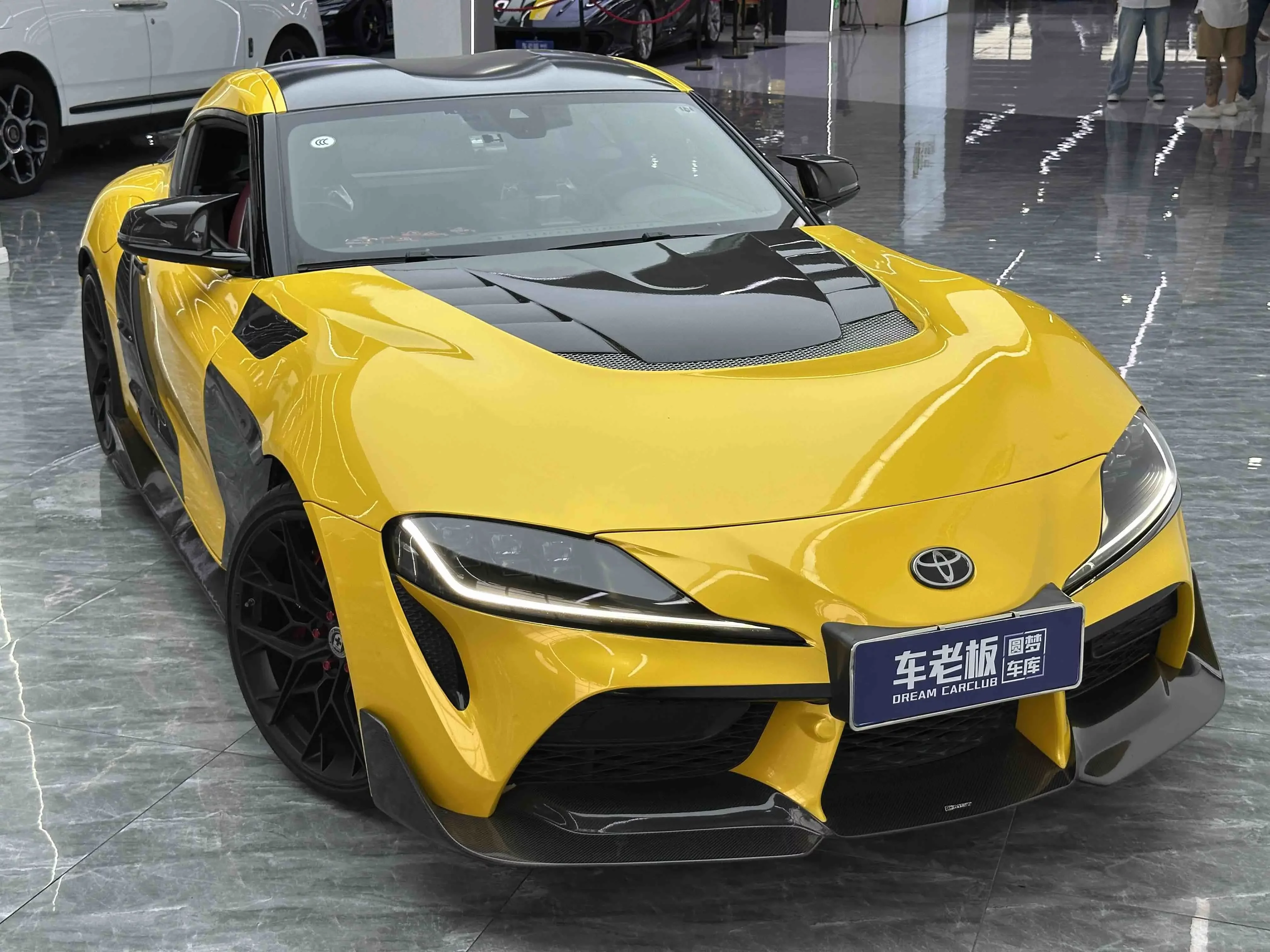 Toyota Supra