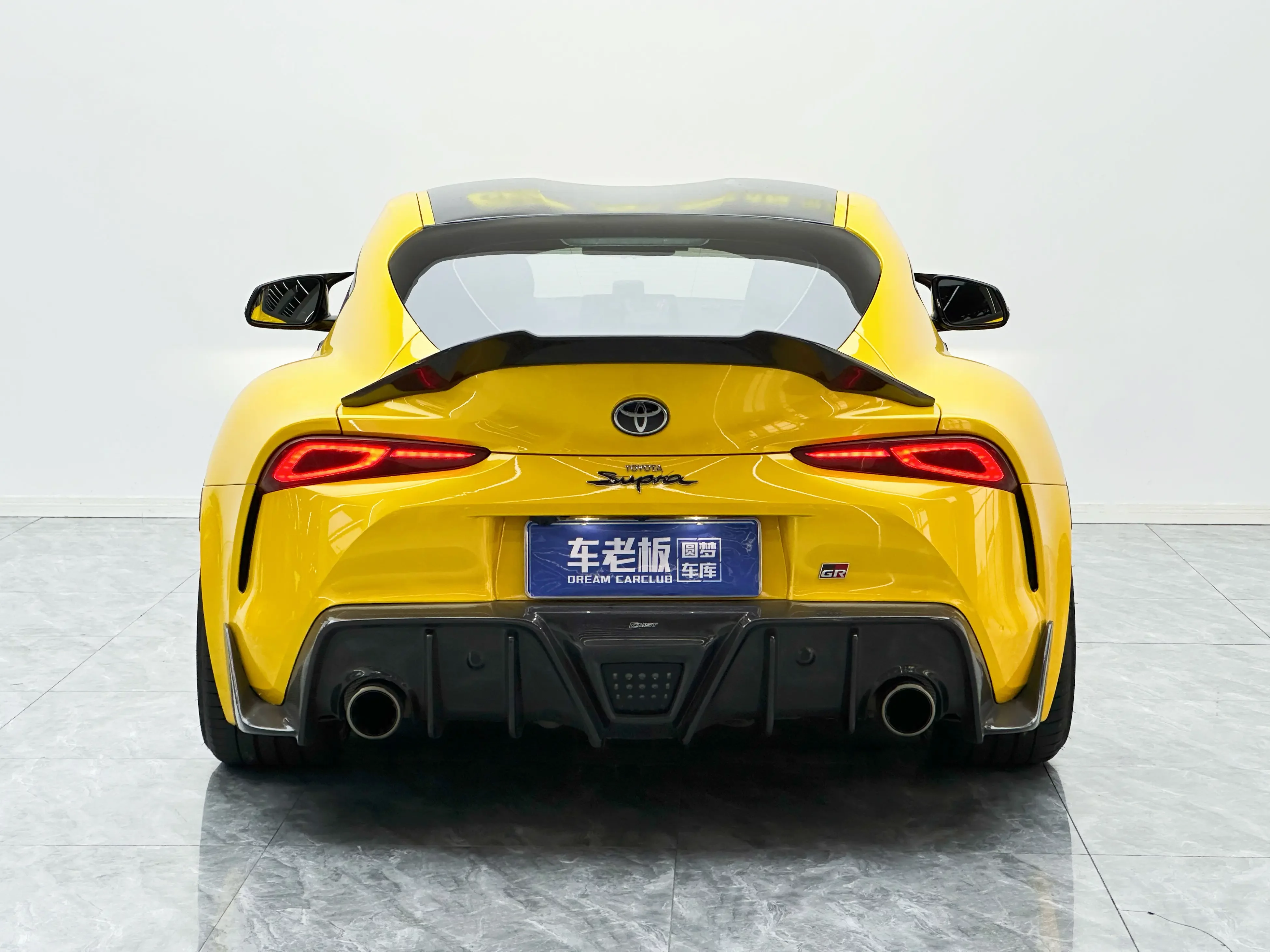 Toyota Supra