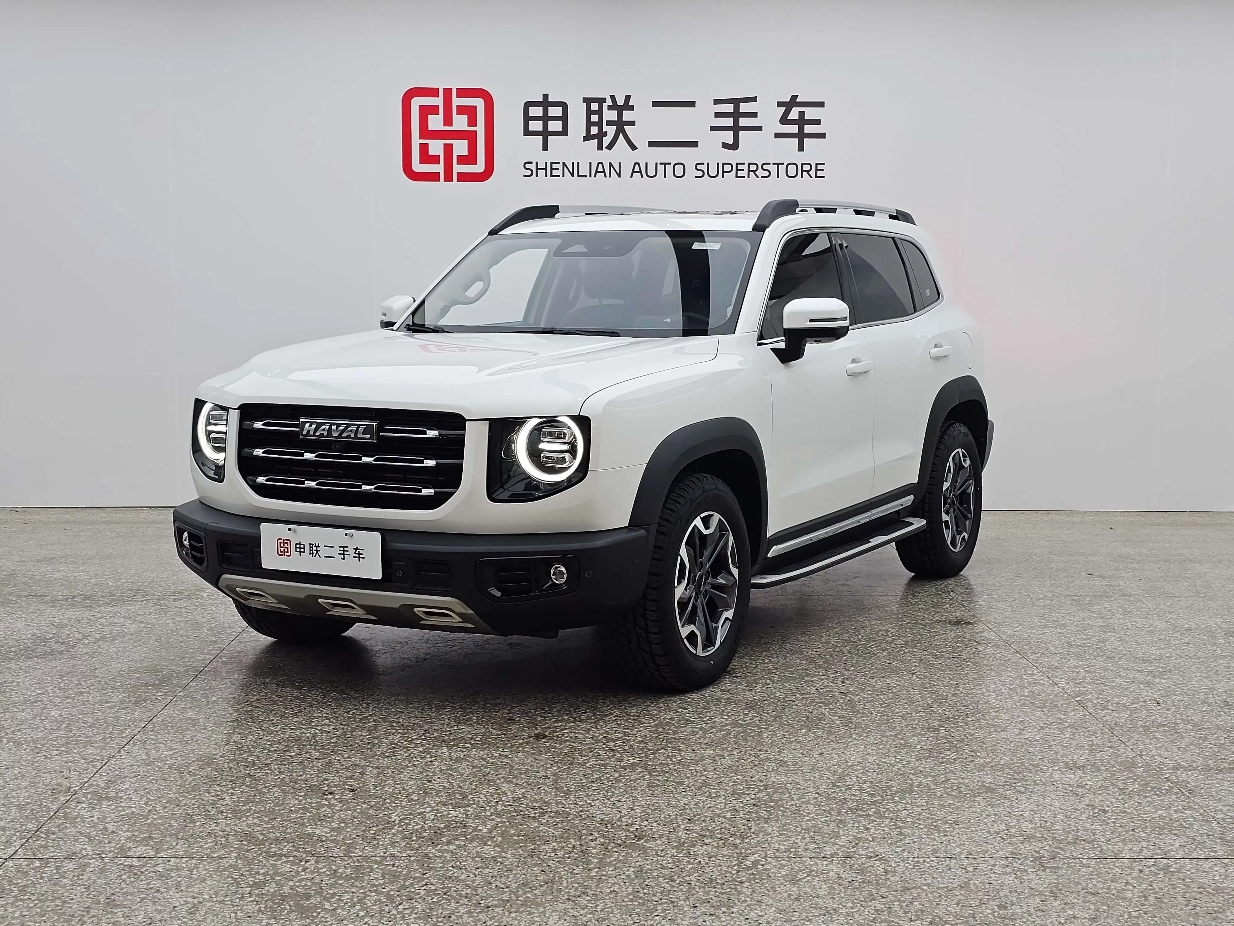 Haval Dargo