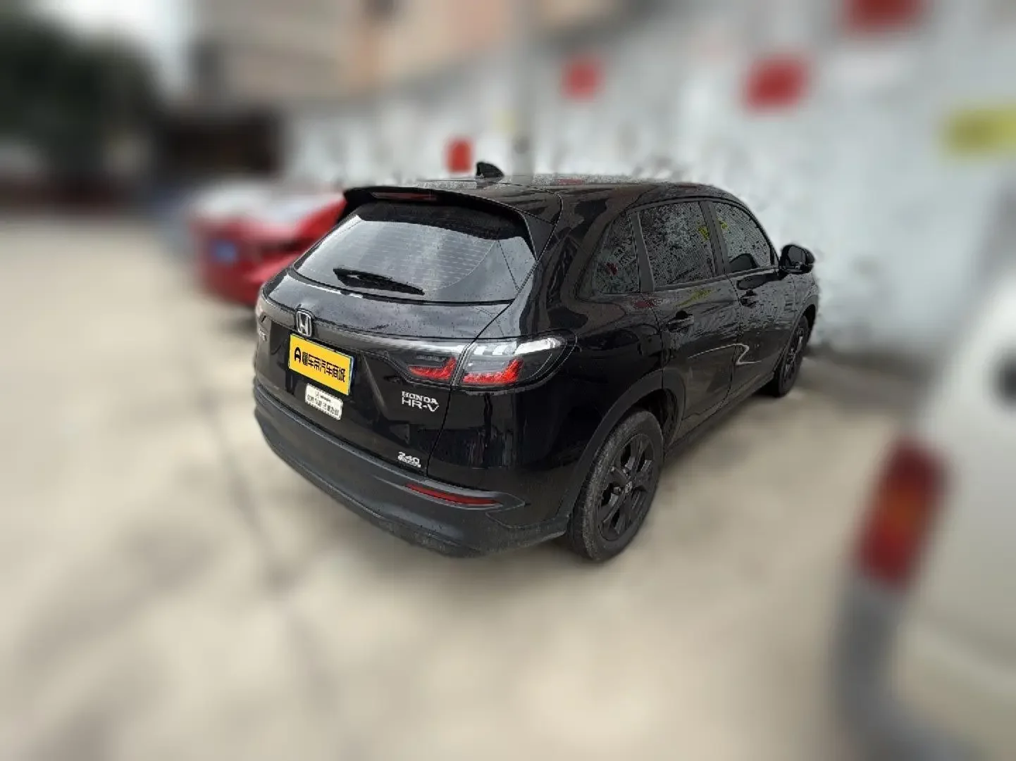 Honda HR-V