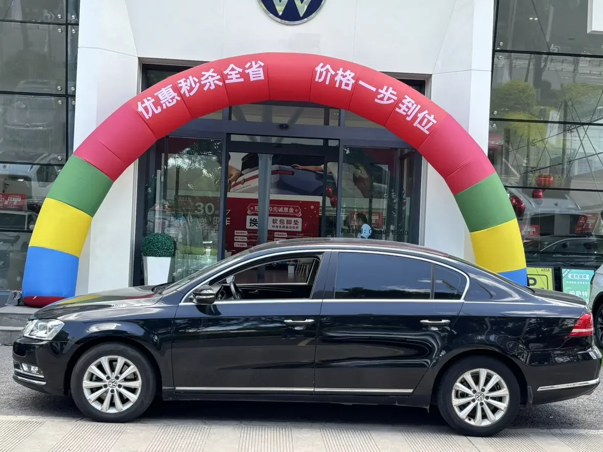 Volkswagen Magotan