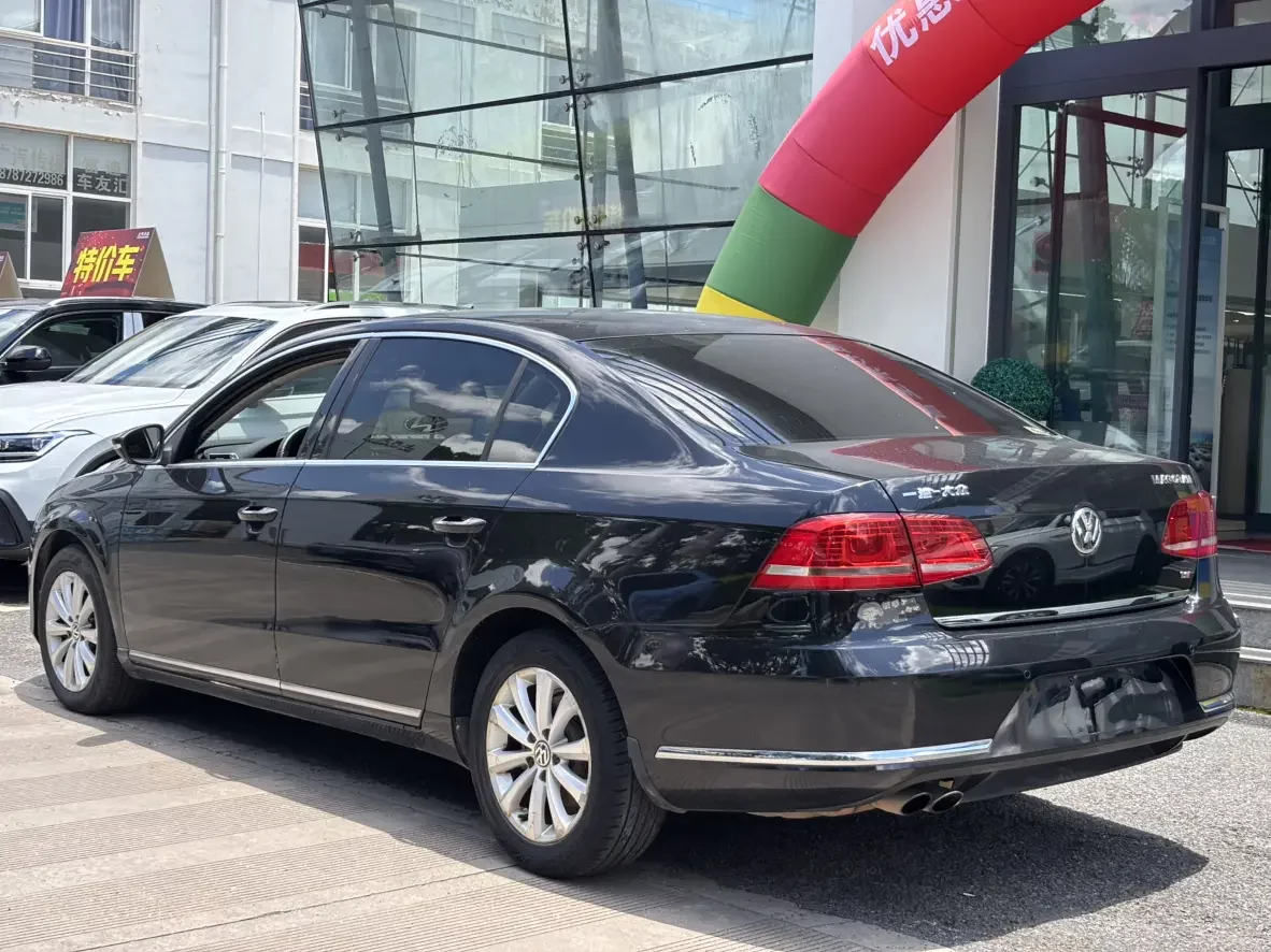 Volkswagen Magotan