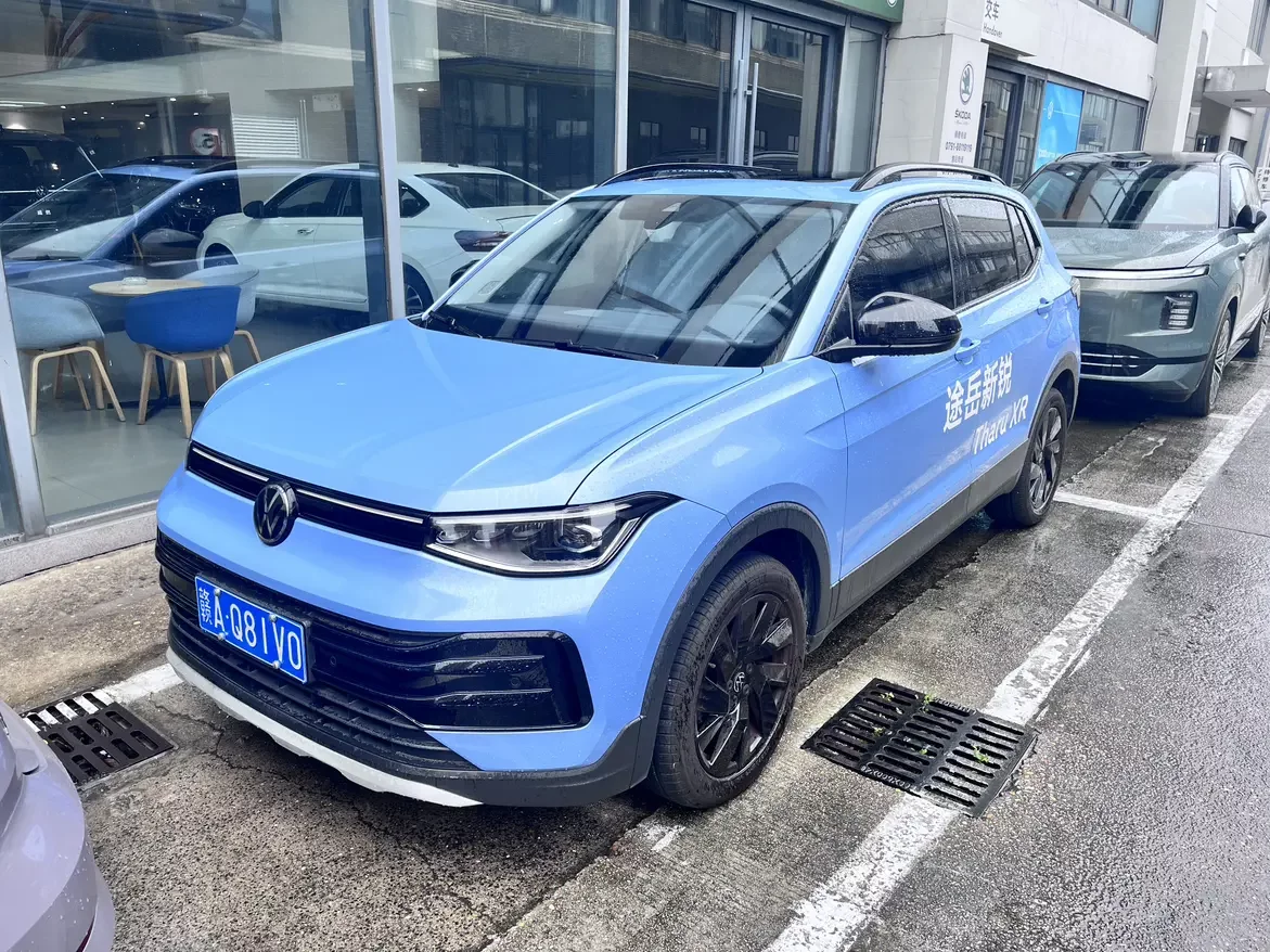 Volkswagen Tharu