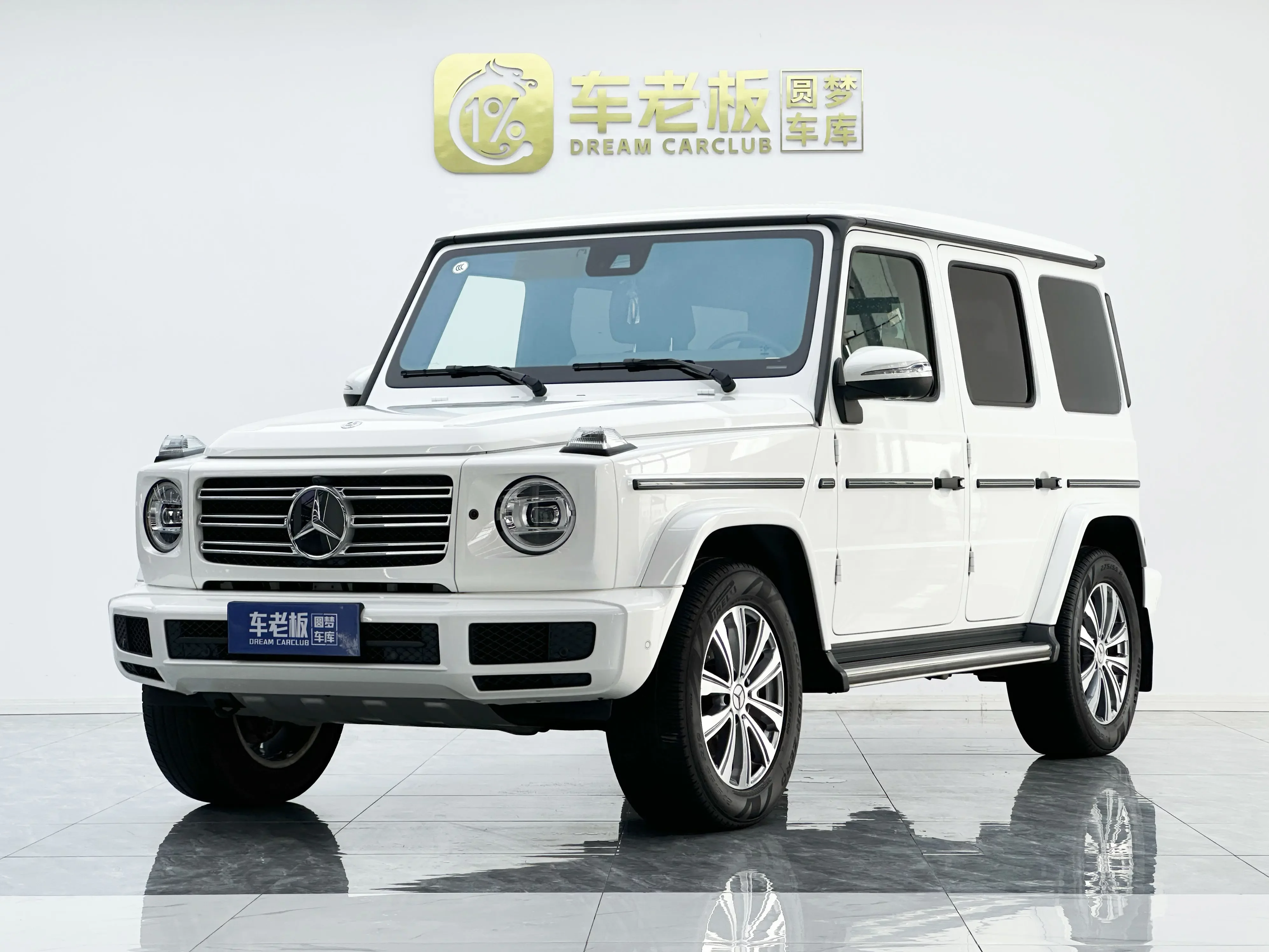 Mercedes-Benz G Class