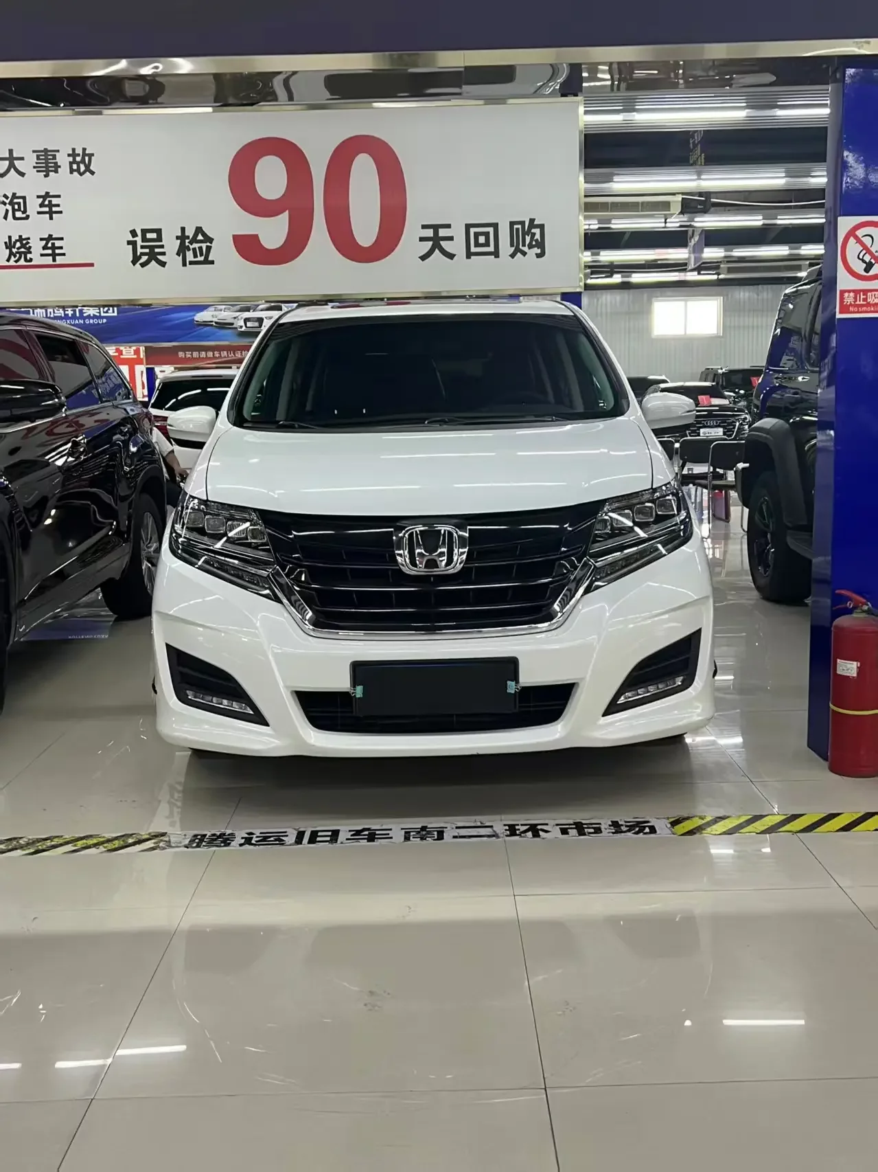 Honda Elysion (Alison)  из Китая