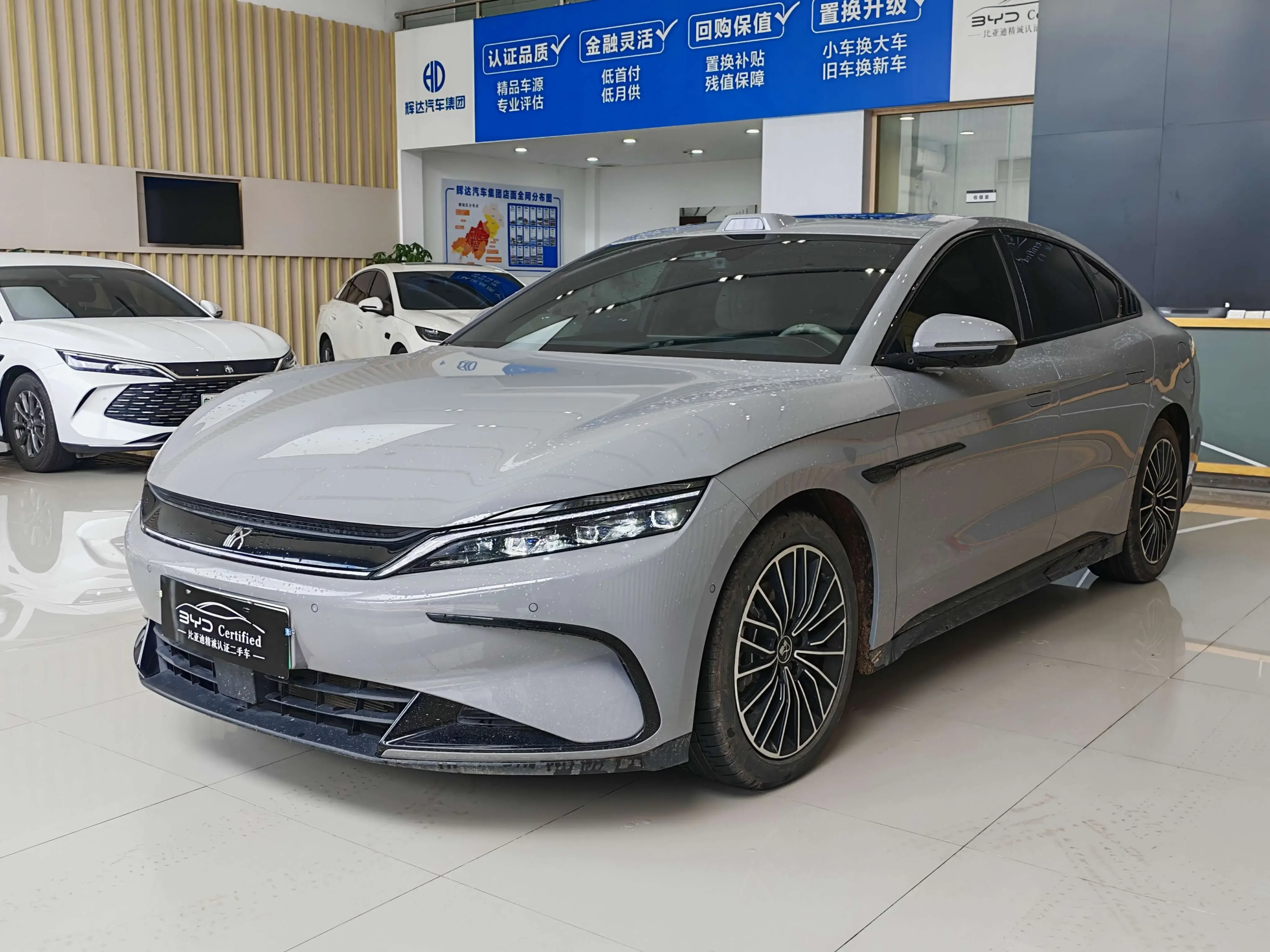 catalog-car-1