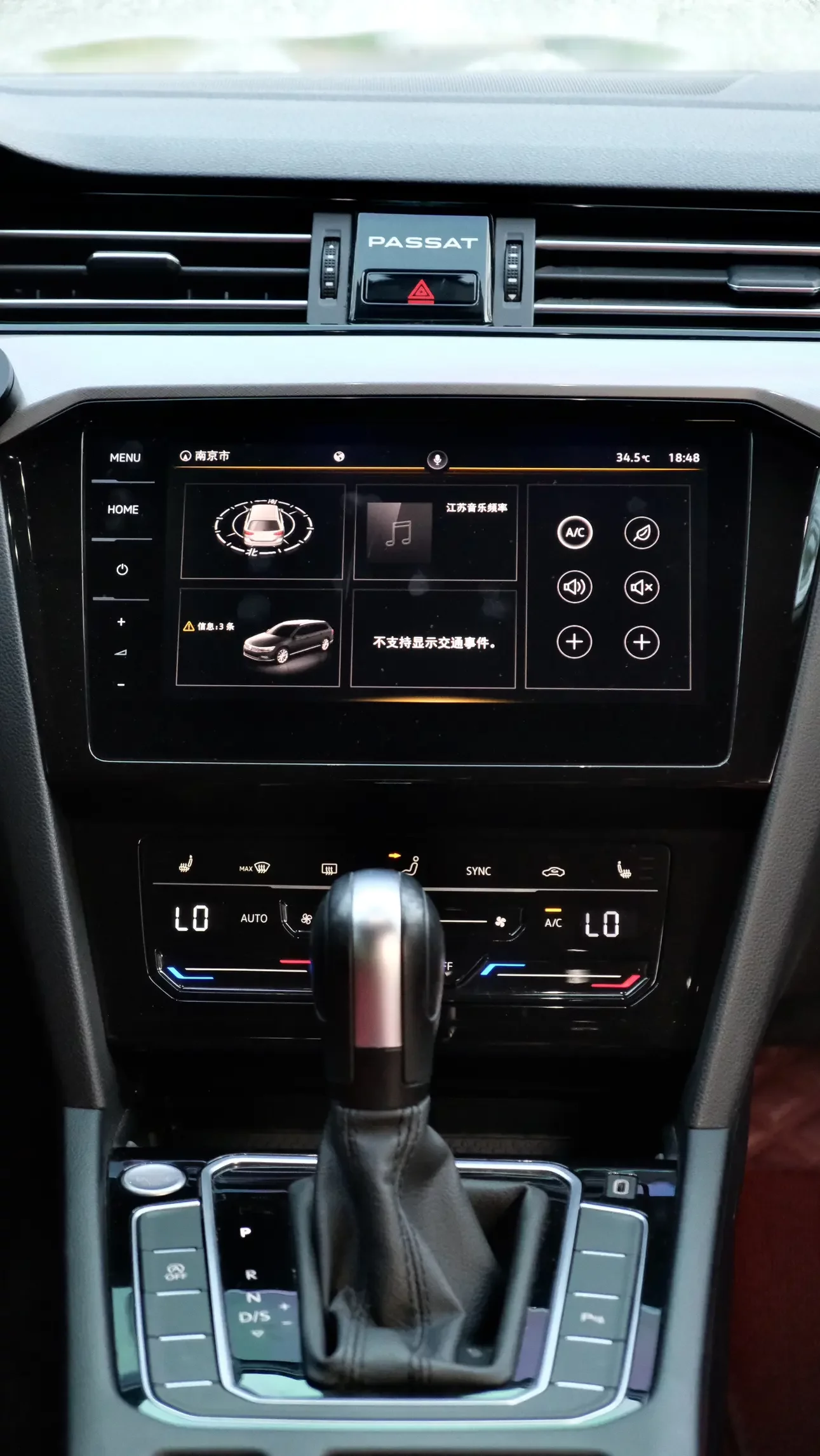 catalog-car-10