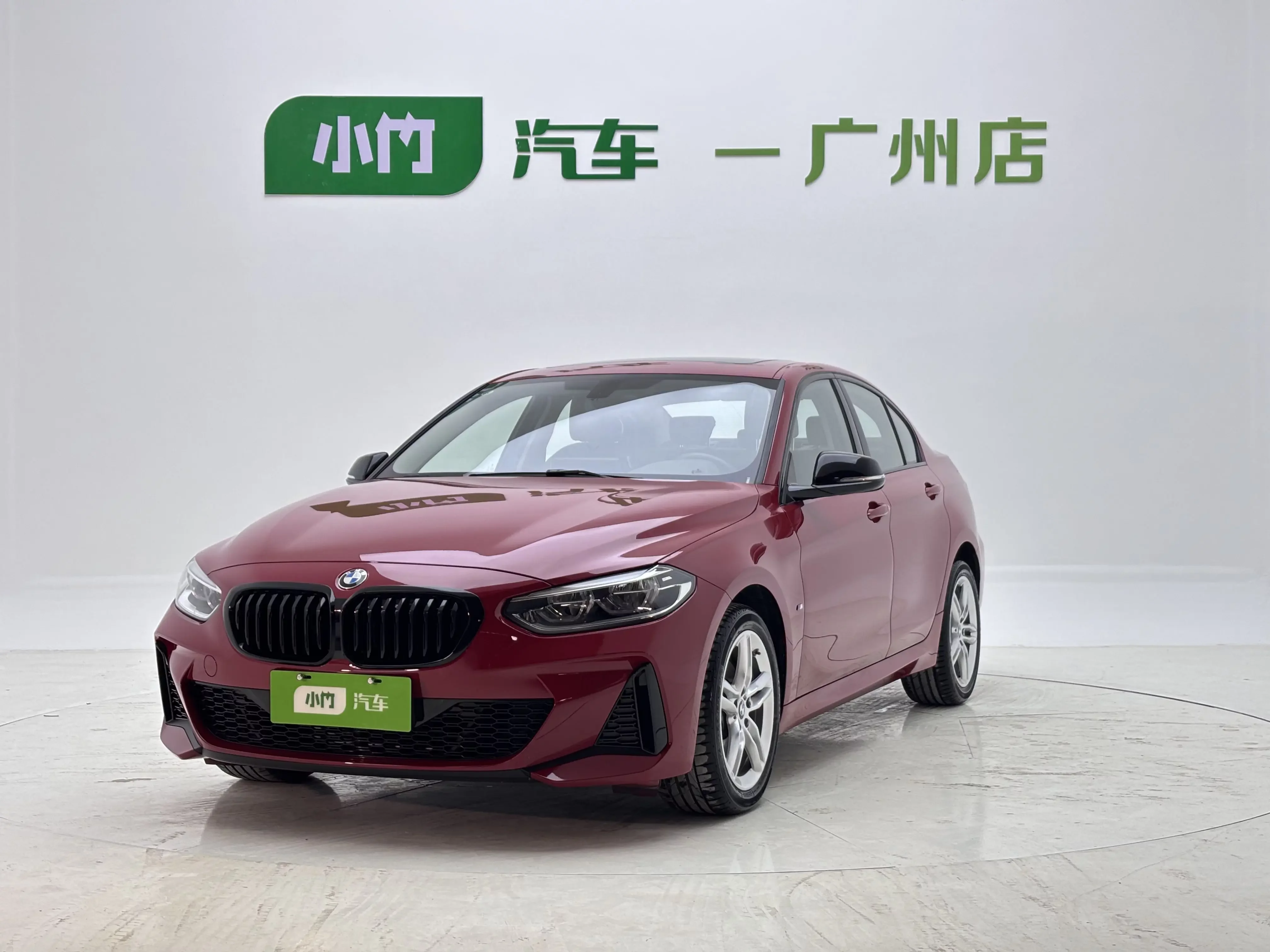 catalog-car-1